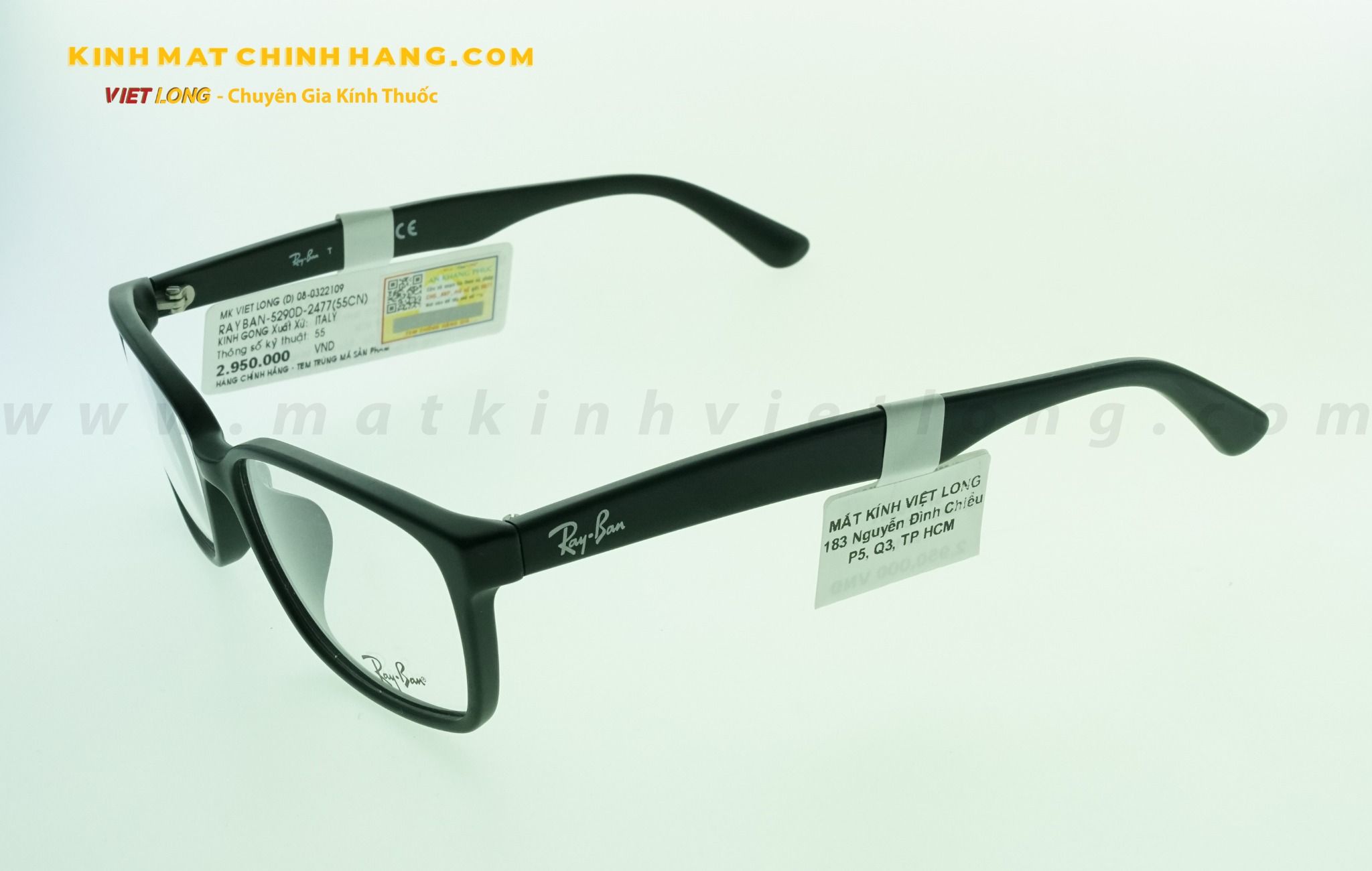  GỌNG KÍNH RAYBAN RB5290D-2477 55-16 