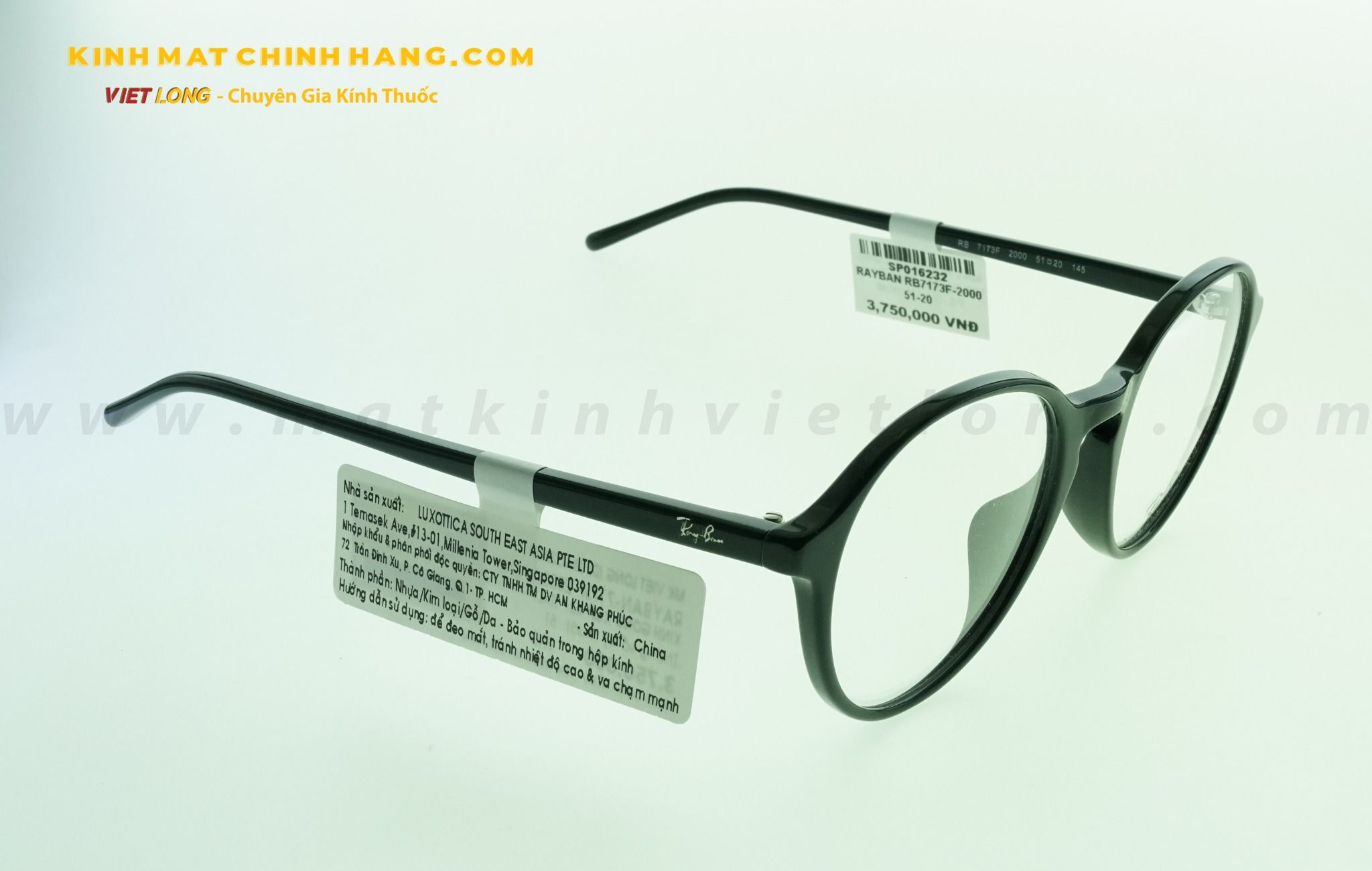 GỌNG KÍNH RAYBAN RB7173F-2000 51-20