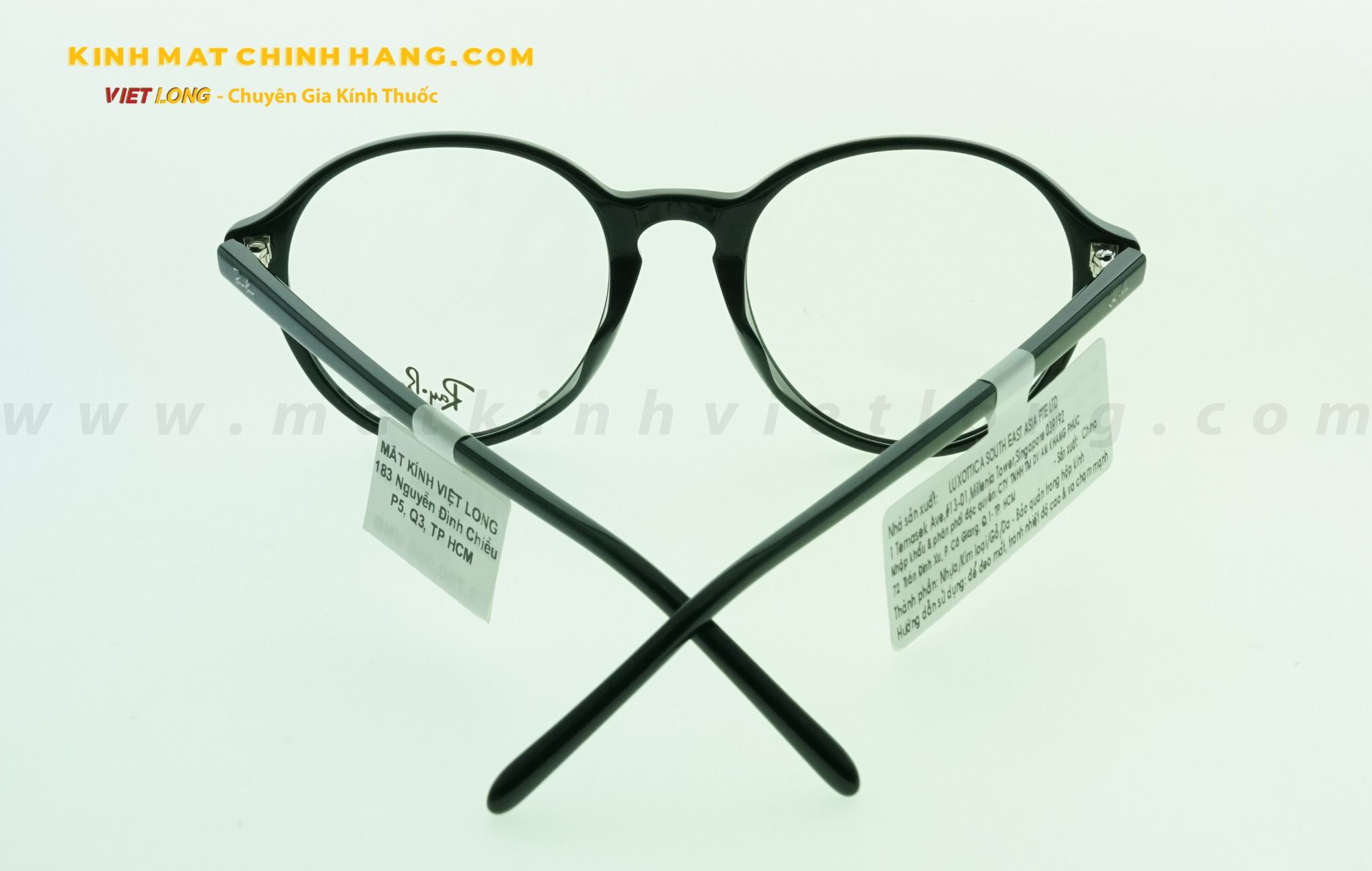 GỌNG KÍNH RAYBAN RB7173F-2000 51-20
