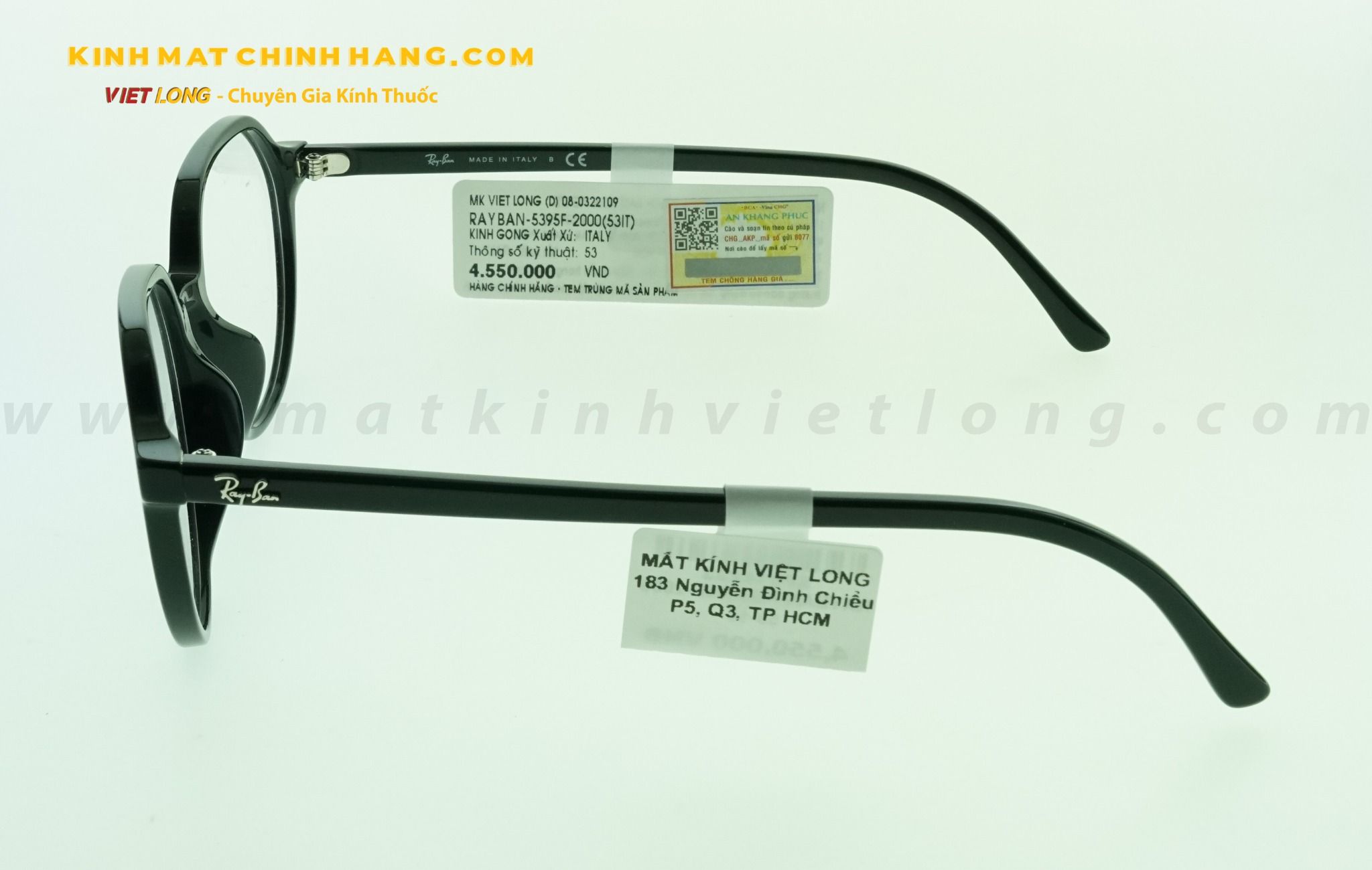  GỌNG KÍNH RAYBAN RB5395F-2000 53-18 