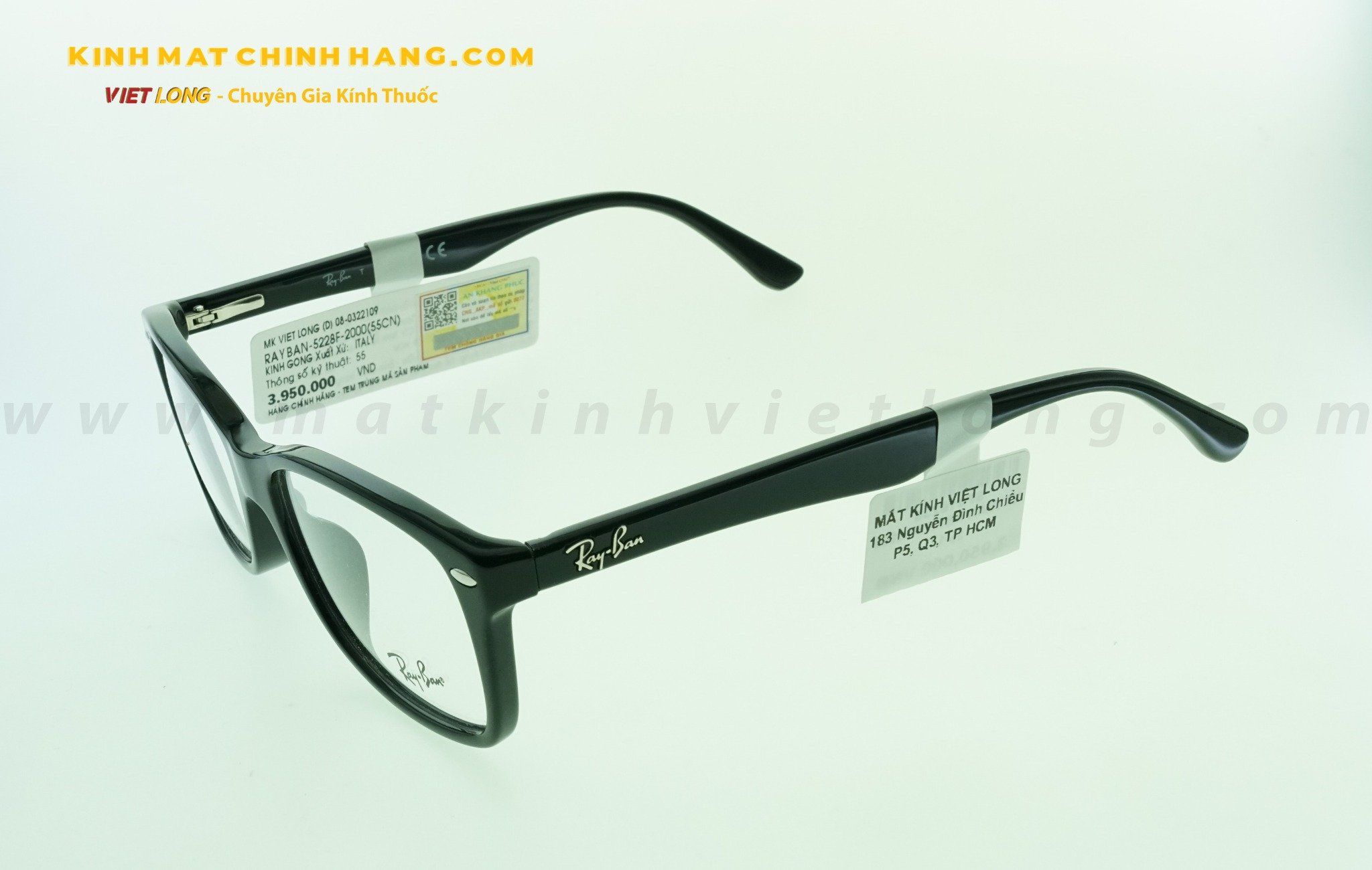 GỌNG KÍNH RAYBAN RB5228F-2000 55-17