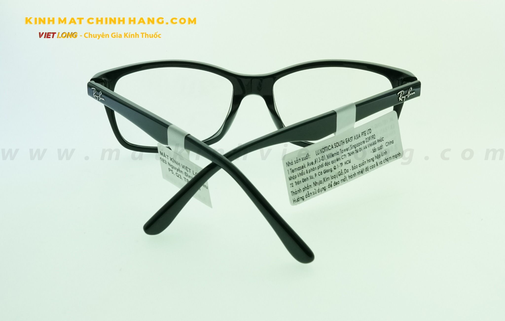 GỌNG KÍNH RAYBAN RB5228F-2000 55-17