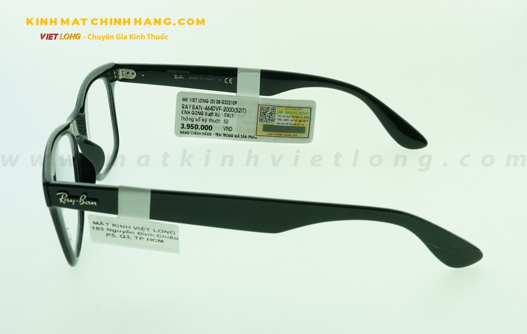  GỌNG KÍNH RAYBAN RB4640VF-2000 52-20 