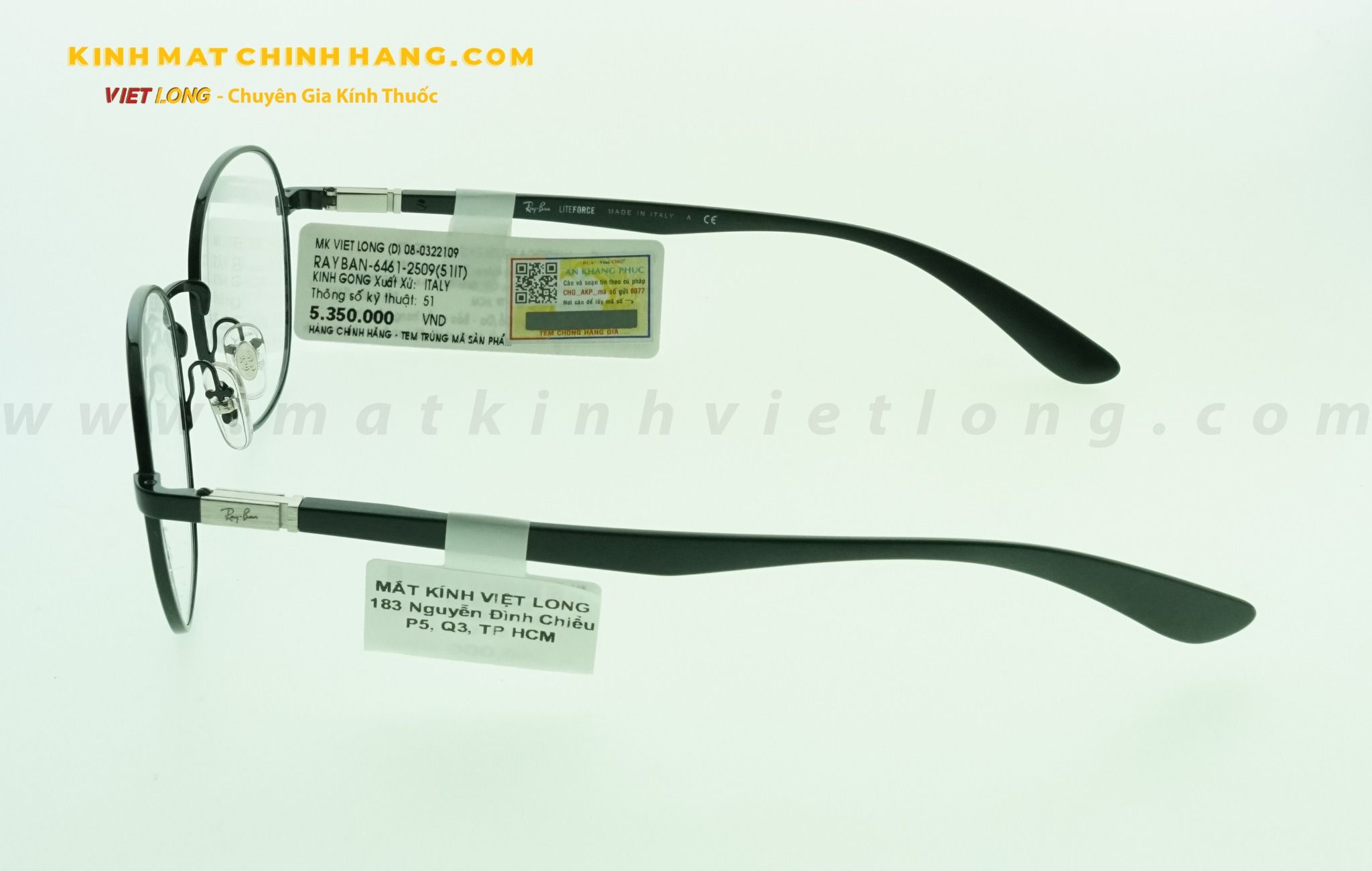  GỌNG KÍNH RAYBAN RB6461-2509 51-19 