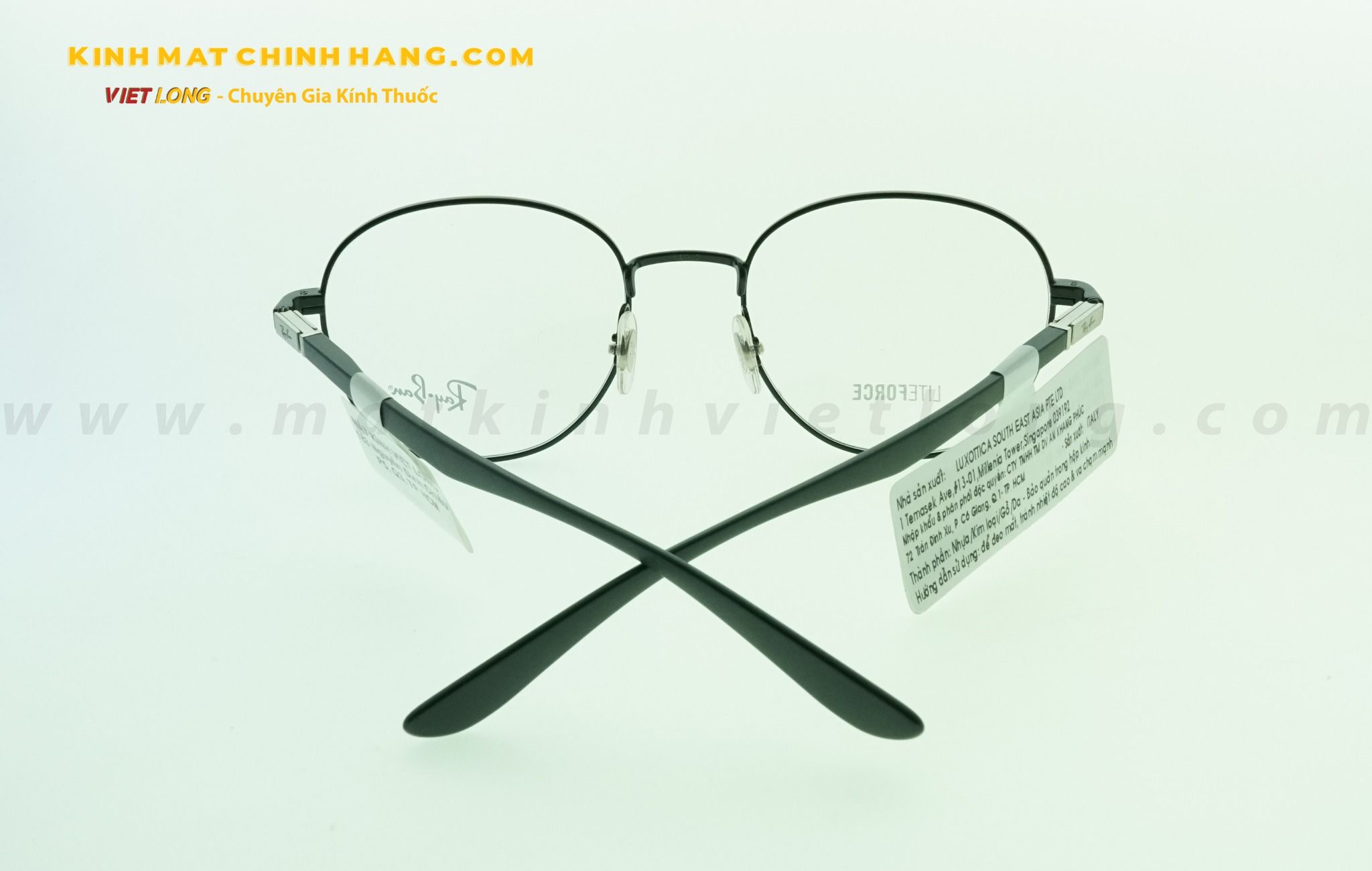  GỌNG KÍNH RAYBAN RB6461-2509 51-19 