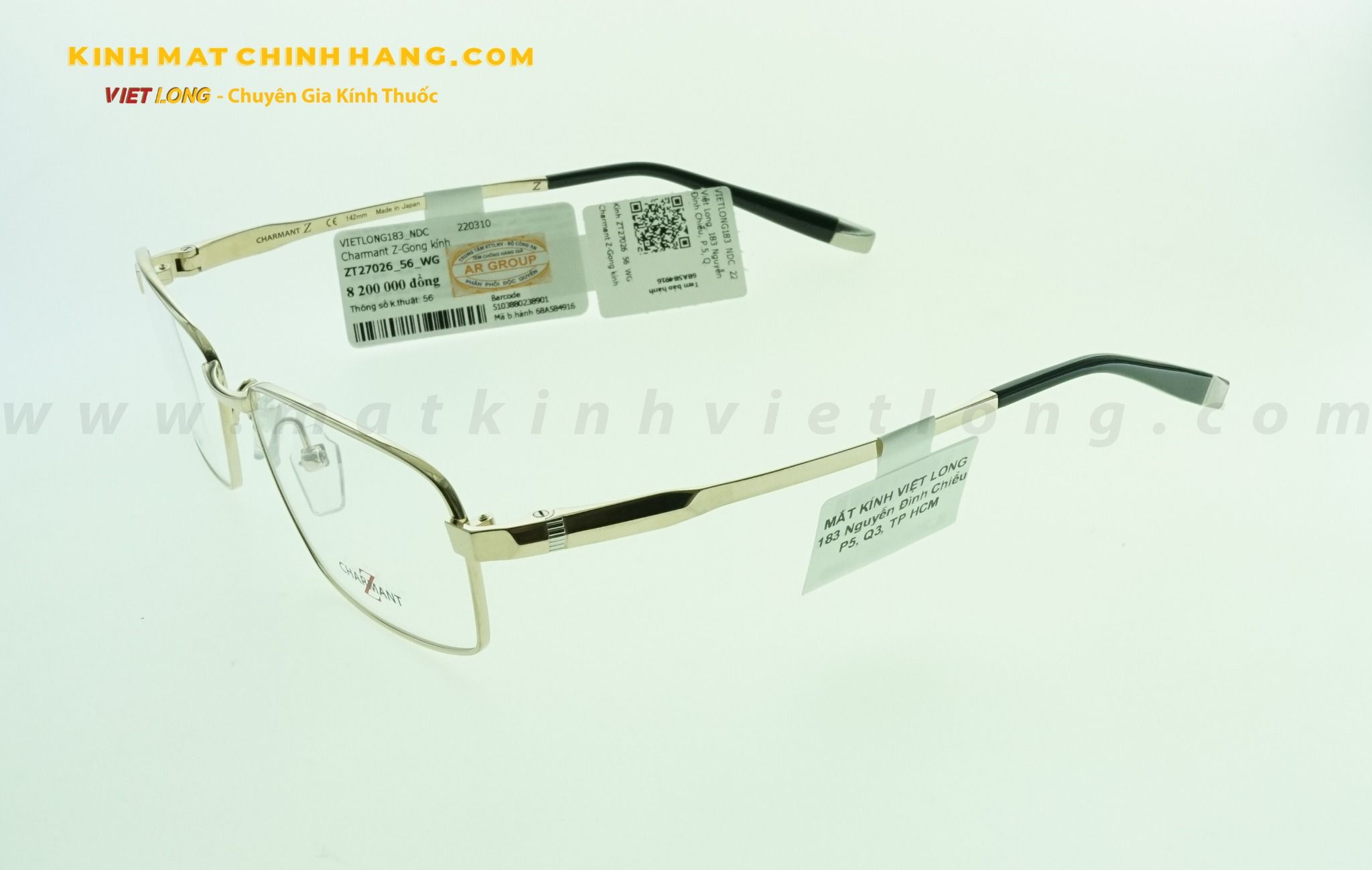  GỌNG KÍNH CHARMANT ZT27026-WG 56-15 