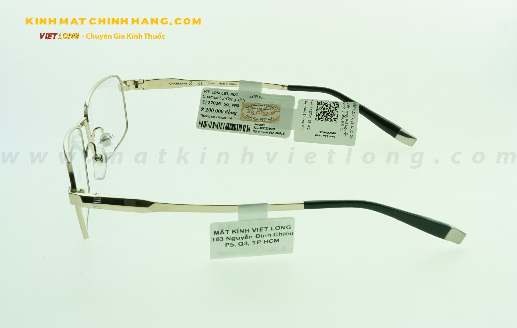 GỌNG KÍNH CHARMANT ZT27026-WG 56-15