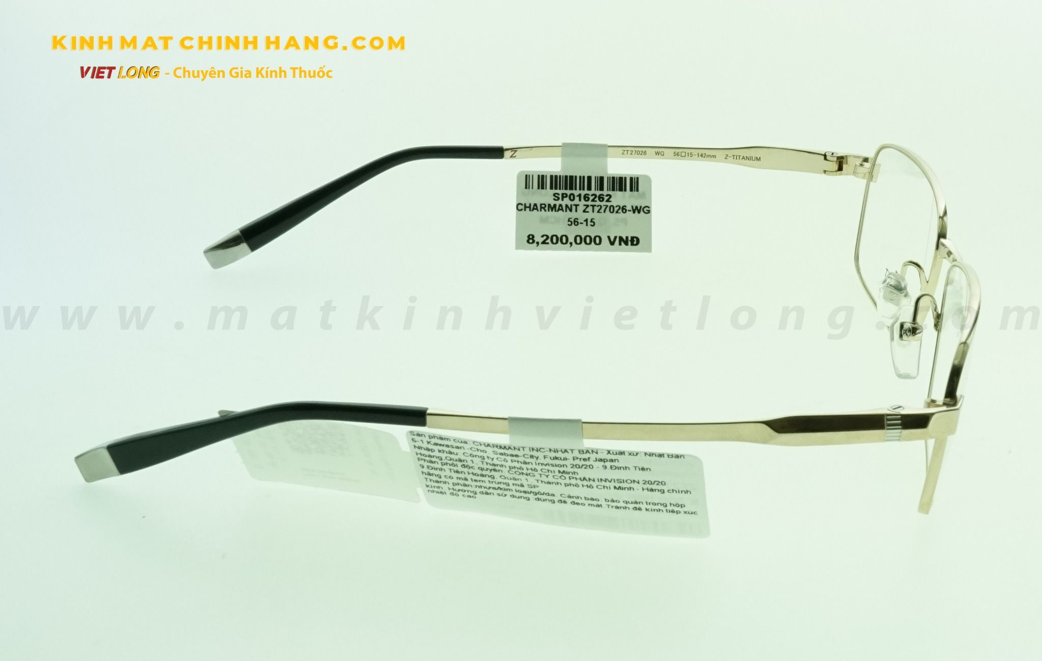  GỌNG KÍNH CHARMANT ZT27026-WG 56-15 