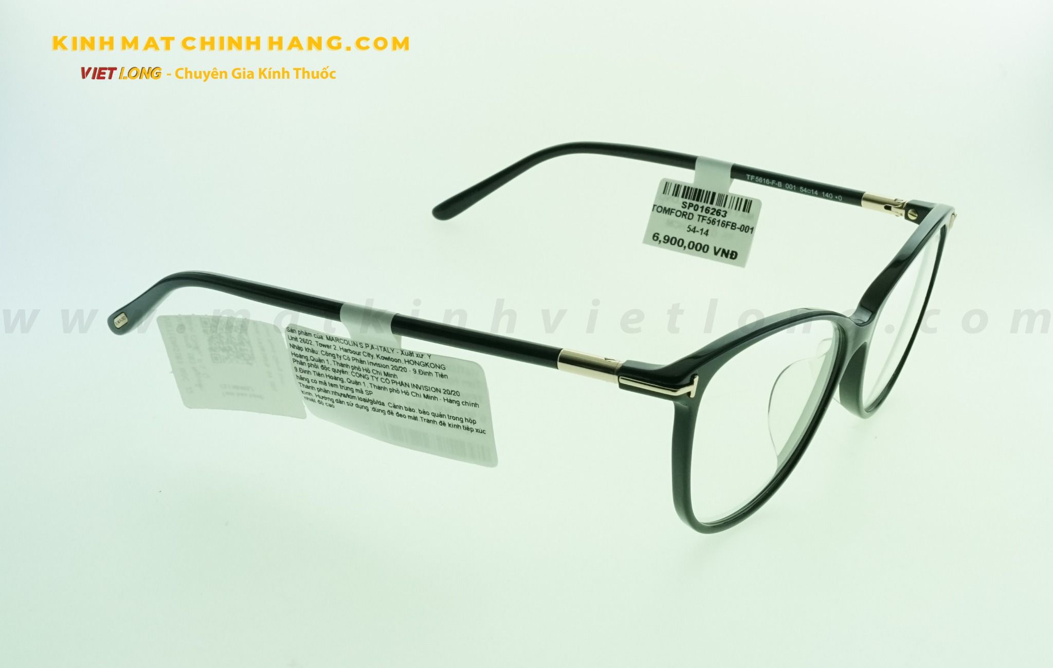 GỌNG KÍNH TOMFORD TF5616FB-001 54-14