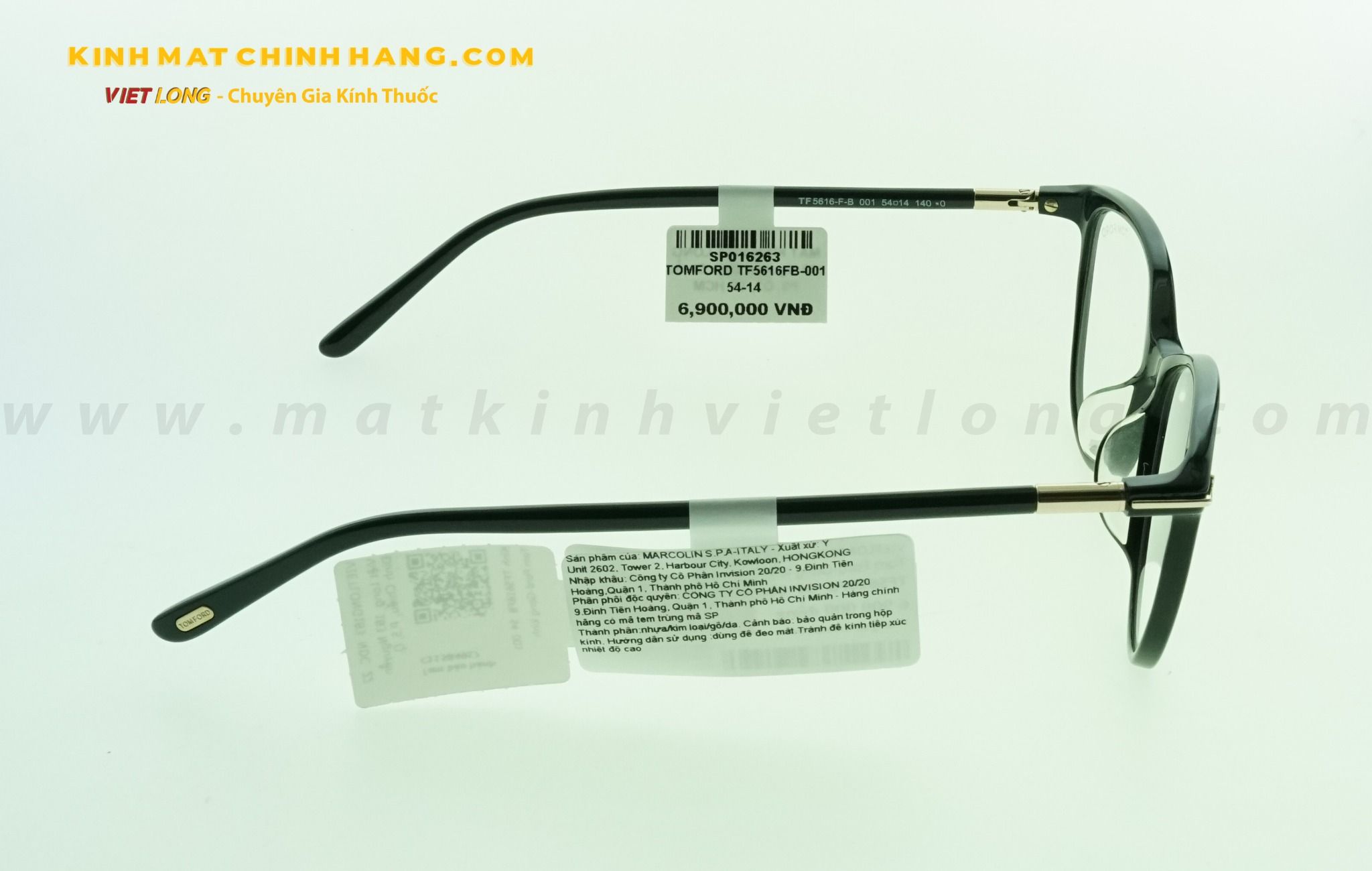  GỌNG KÍNH TOMFORD TF5616FB-001 54-14 