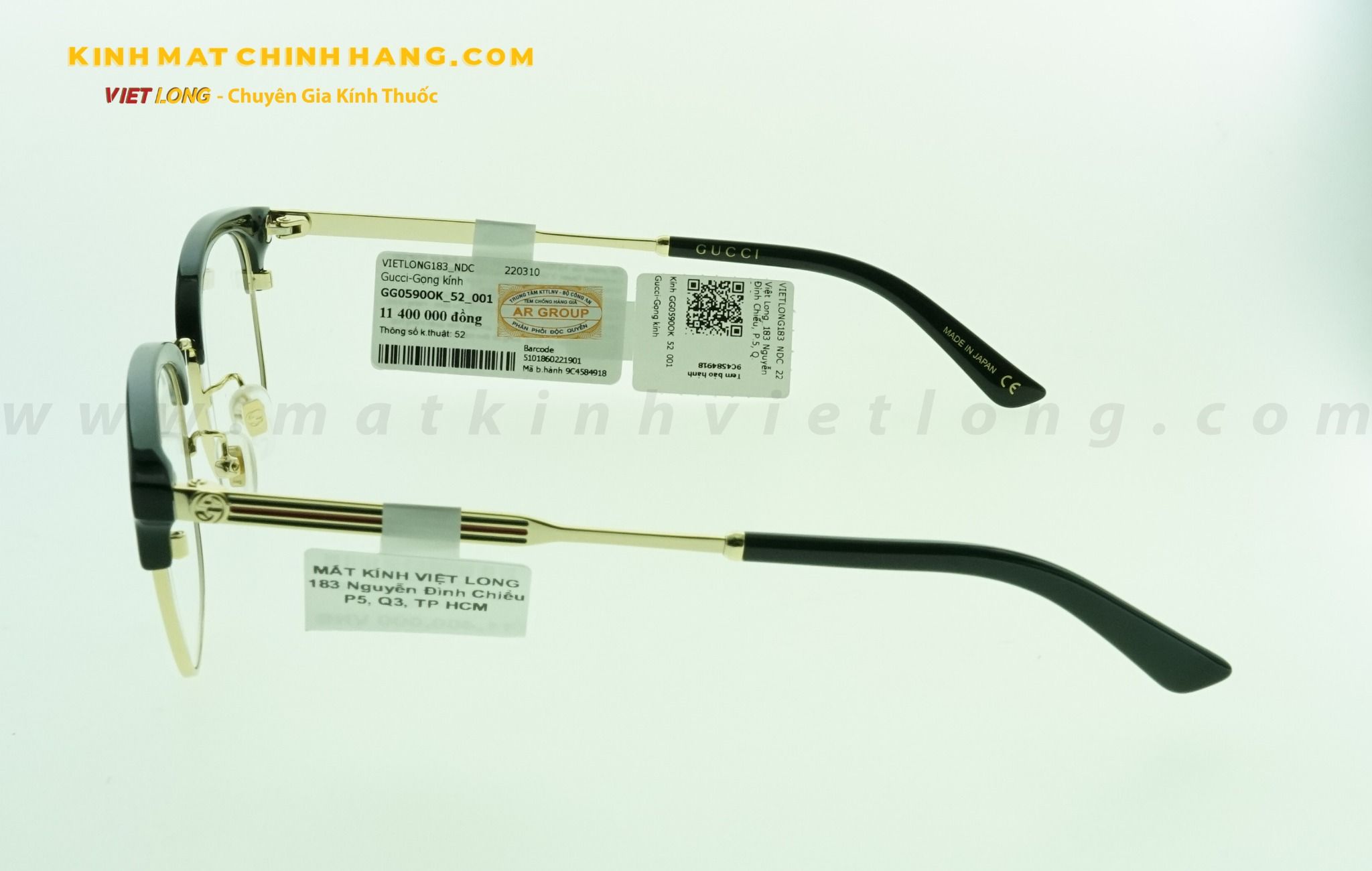 GỌNG KÍNH GUCCI GG0590OK-001 52-20