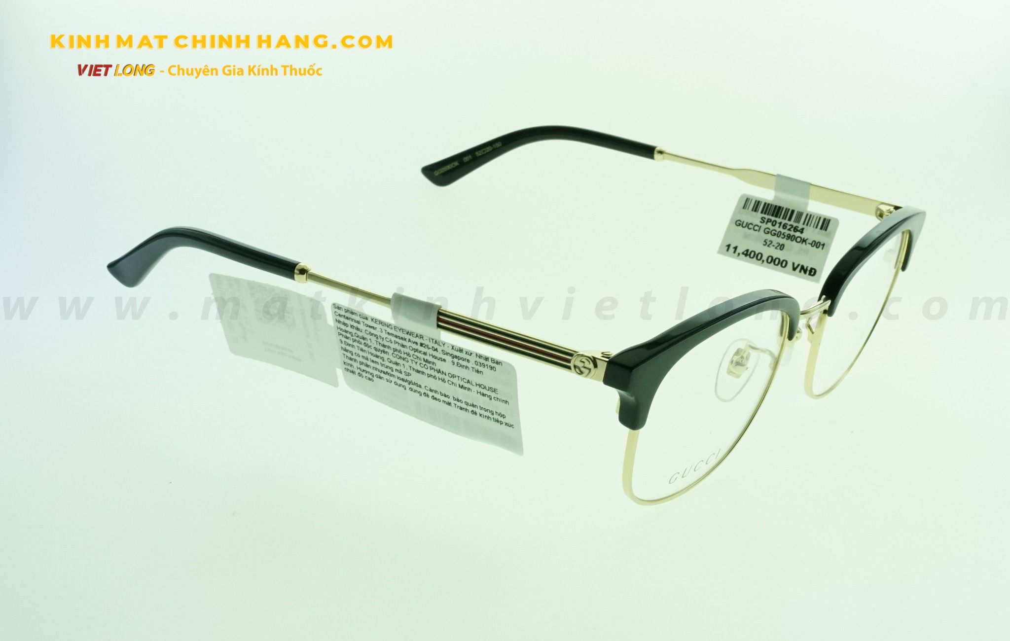 GỌNG KÍNH GUCCI GG0590OK-001 52-20