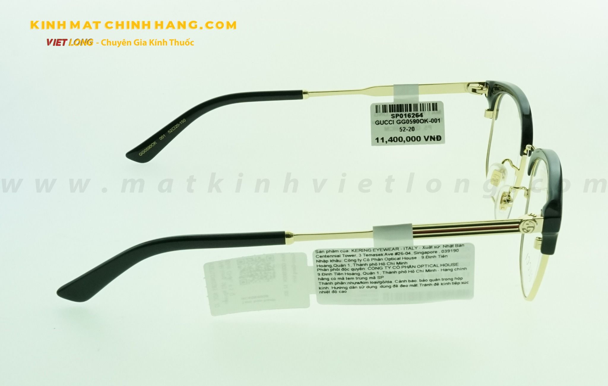 GỌNG KÍNH GUCCI GG0590OK-001 52-20
