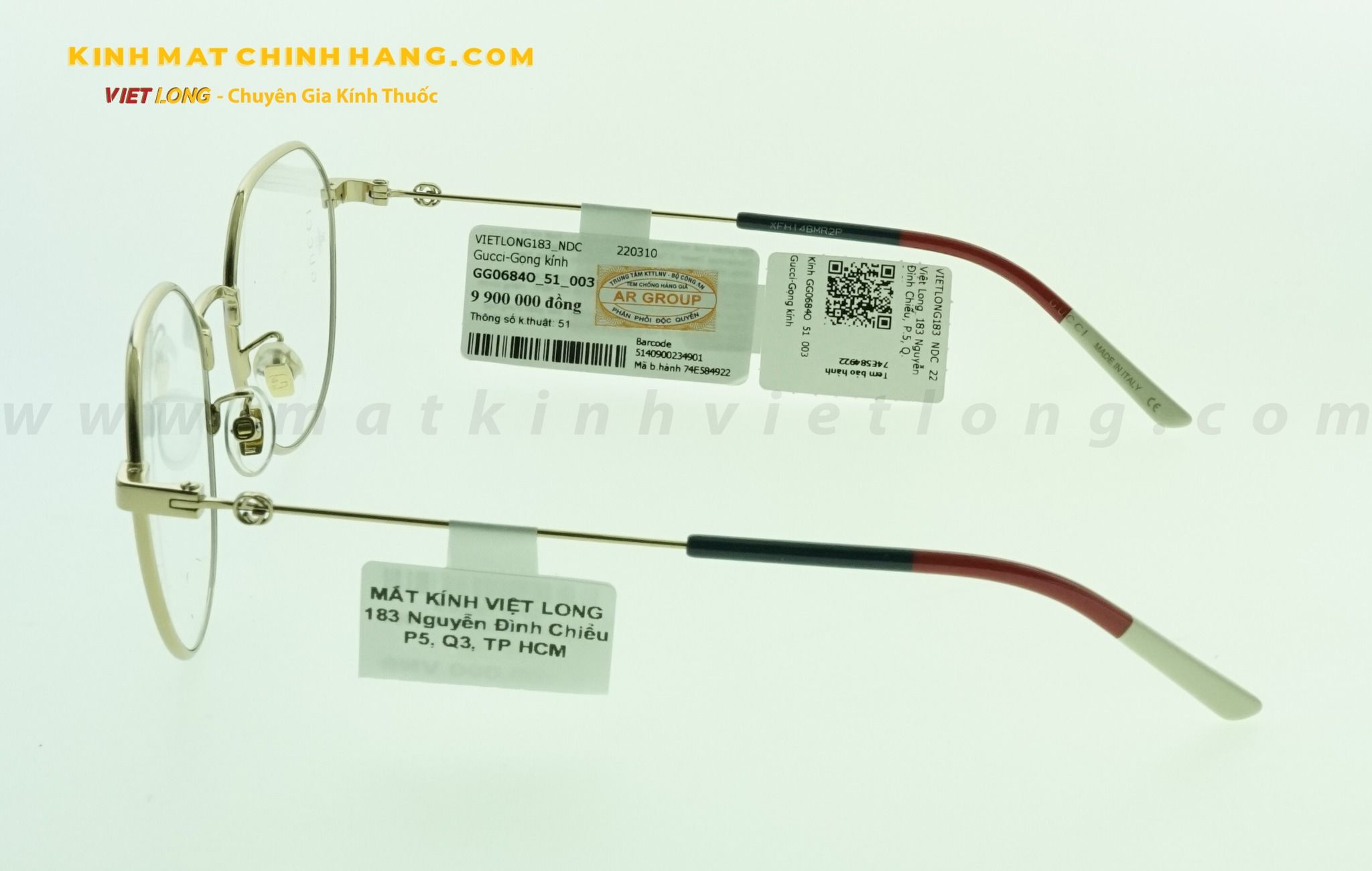 GỌNG KÍNH GUCCI GG0684O-003 51-19