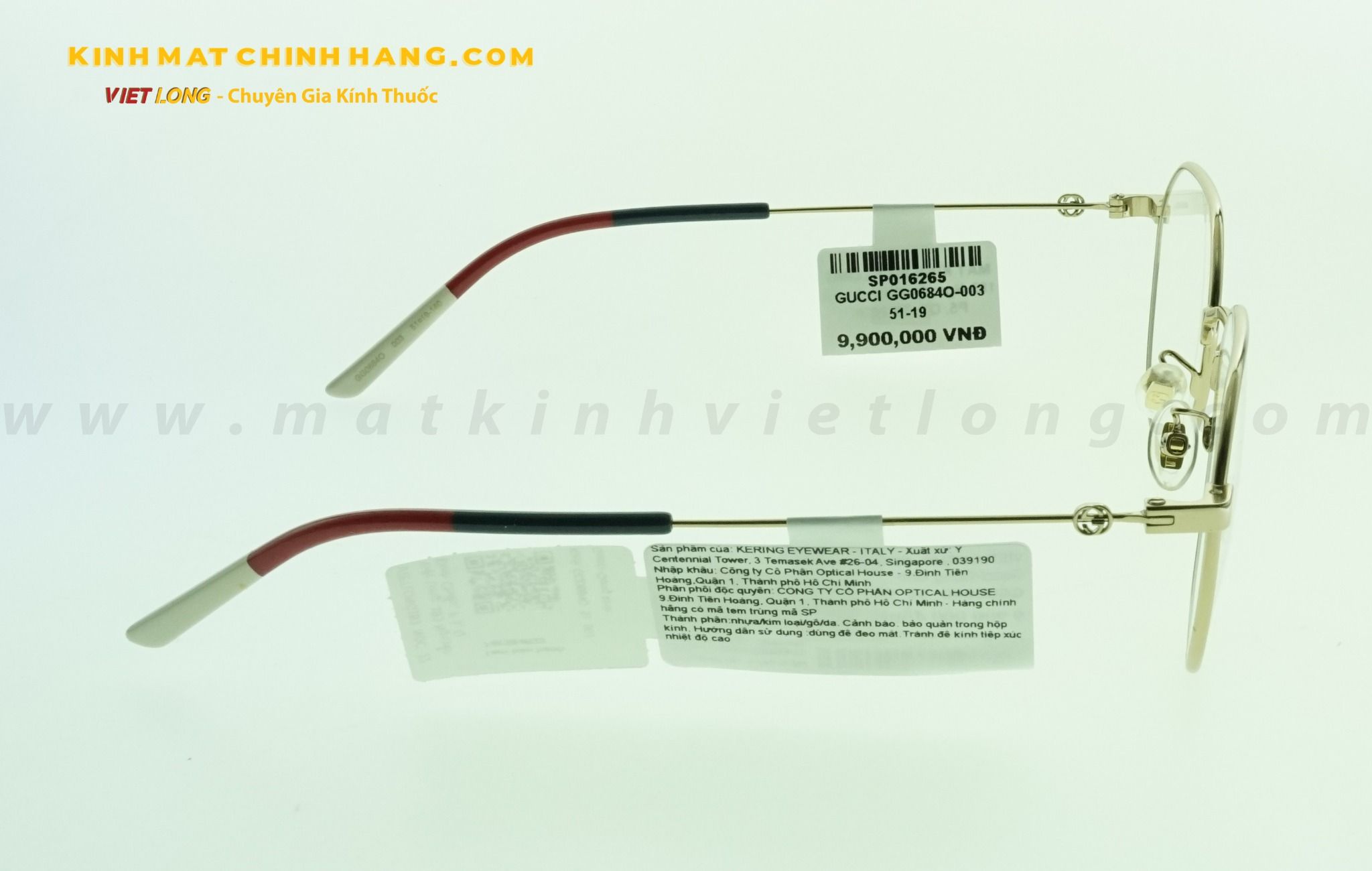 GỌNG KÍNH GUCCI GG0684O-003 51-19