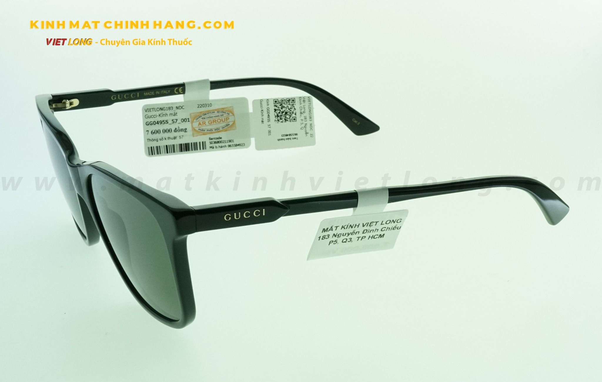 KÍNH MÁT GUCCI GG0495S-001 57-16