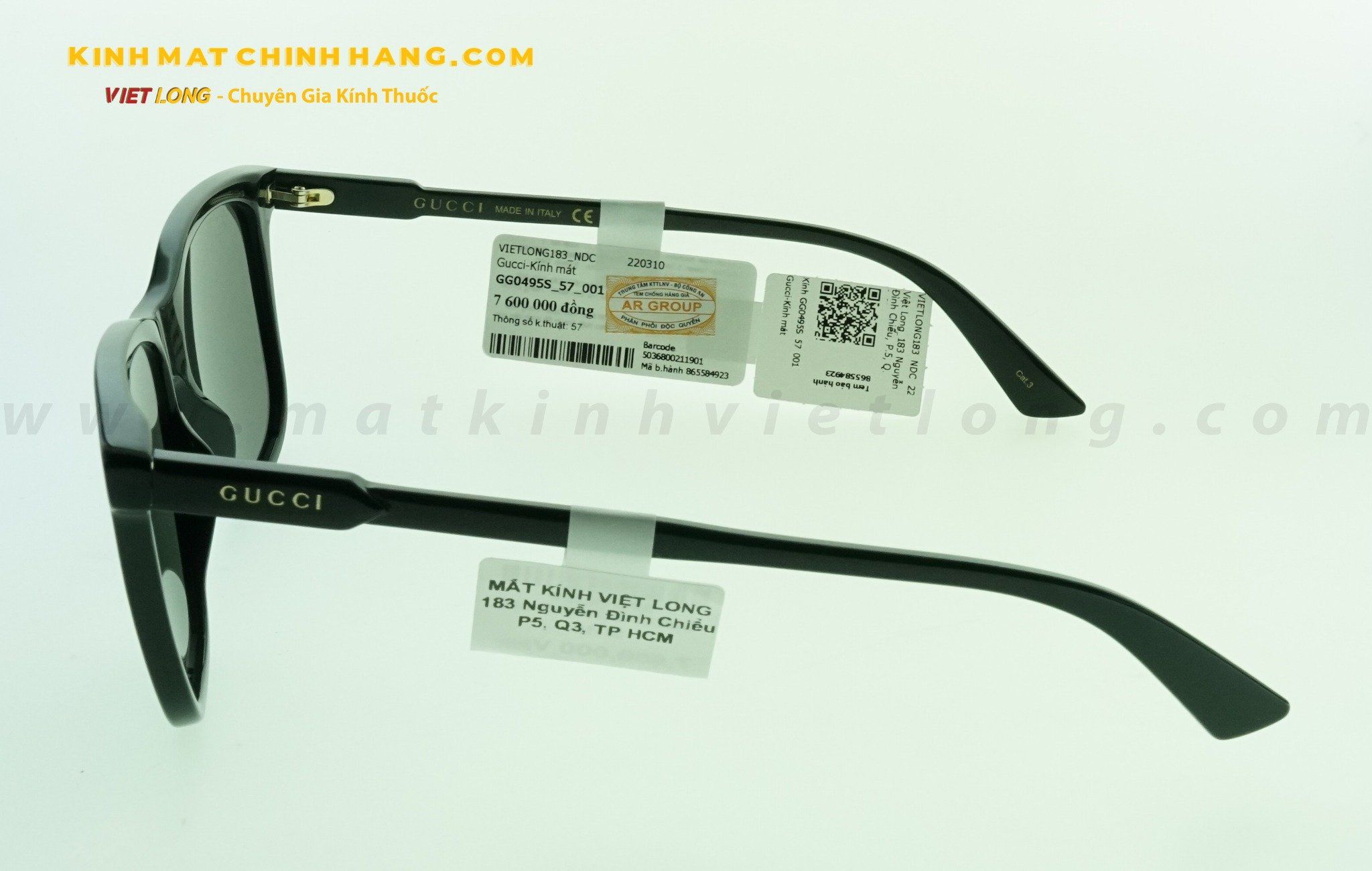 KÍNH MÁT GUCCI GG0495S-001 57-16