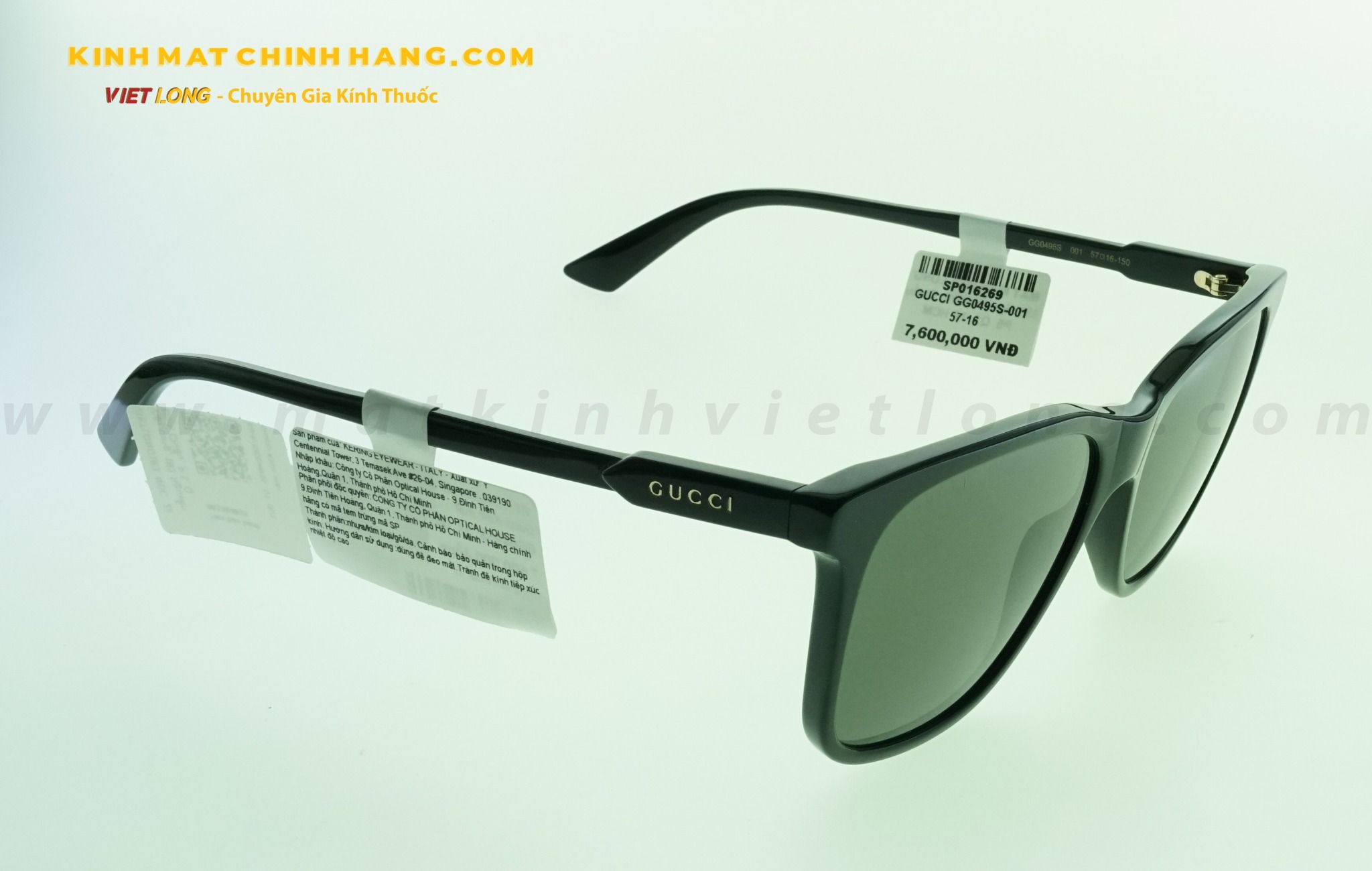  KÍNH MÁT GUCCI GG0495S-001 57-16 