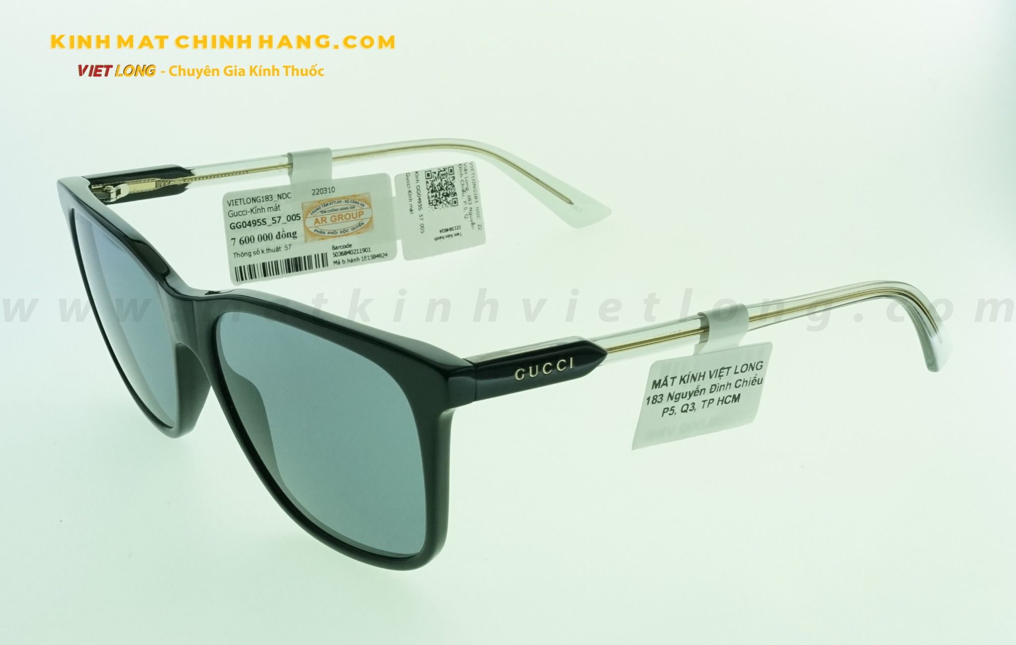  KÍNH MÁT GUCCI GG0495S-005 57-16 