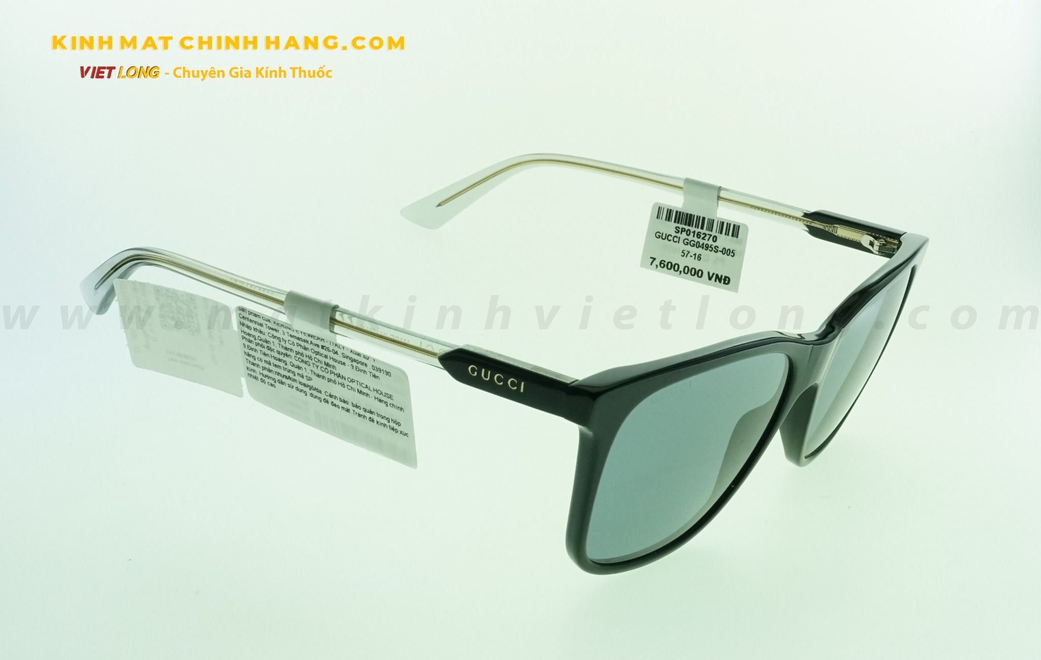 KÍNH MÁT GUCCI GG0495S-005 57-16