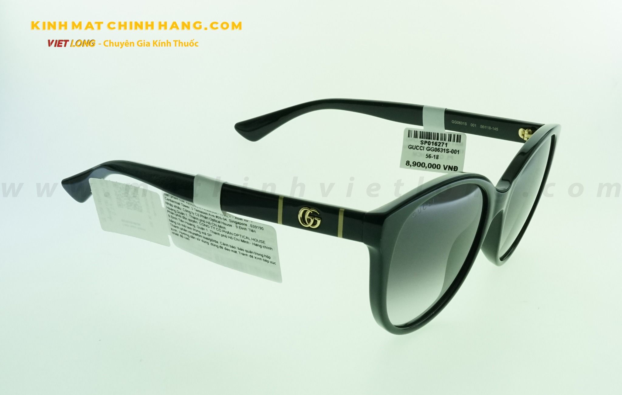  KÍNH MÁT GUCCI GG0631S-001 56-18 