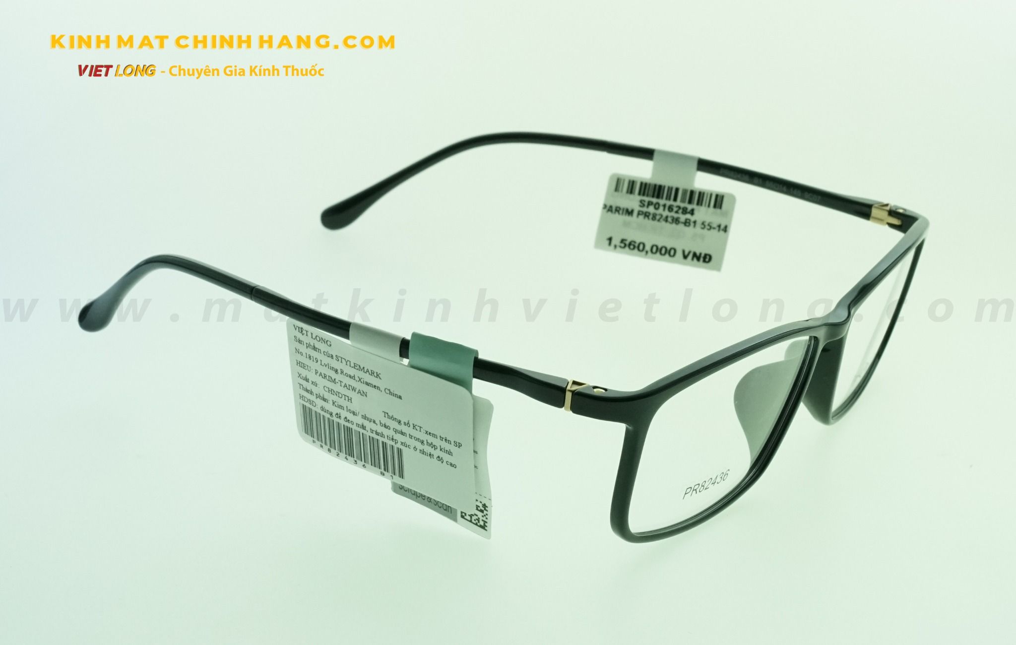 GỌNG KÍNH PARIM PR82436-B1 55-14