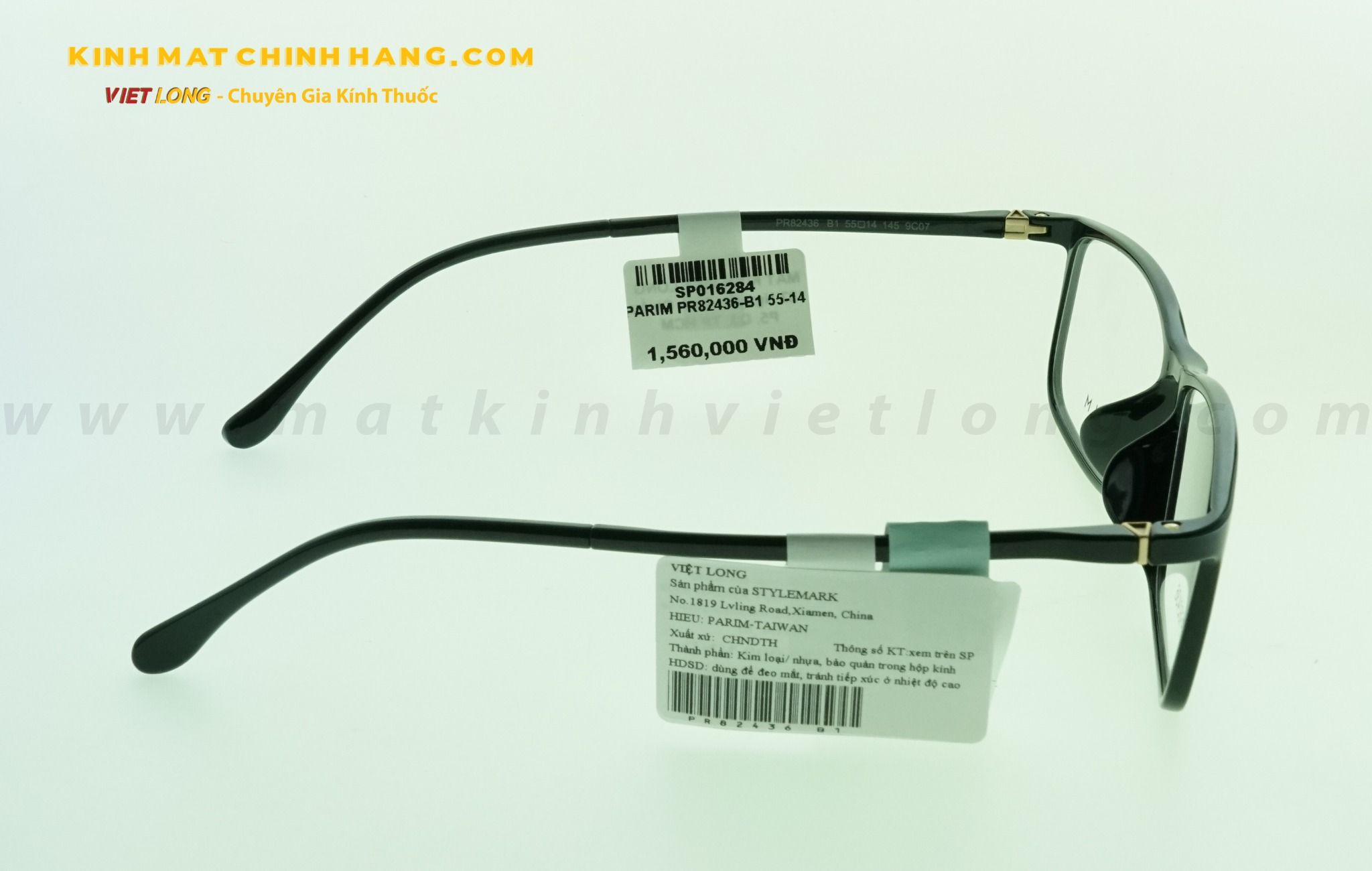 GỌNG KÍNH PARIM PR82436-B1 55-14