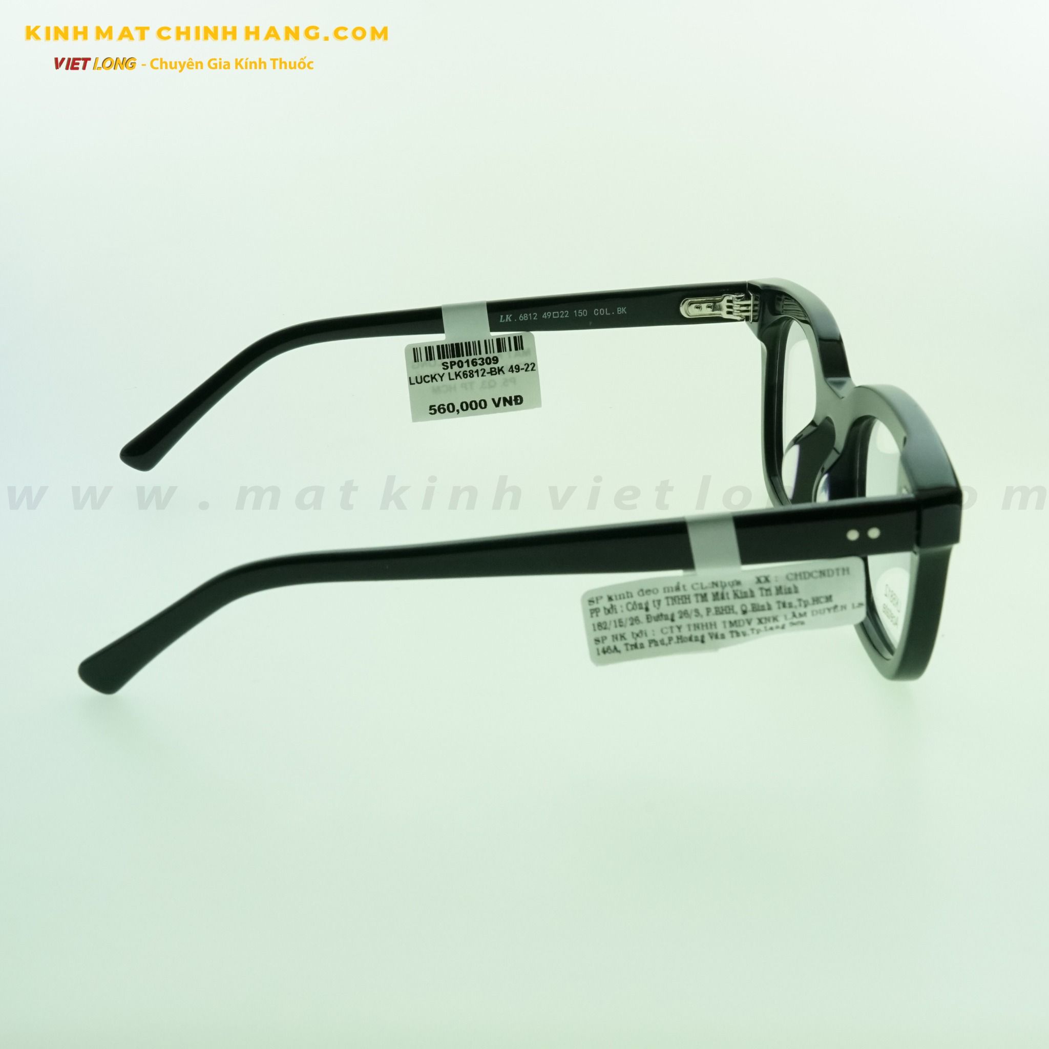 GỌNG KÍNH LUCKY LK6812-BK 49-22