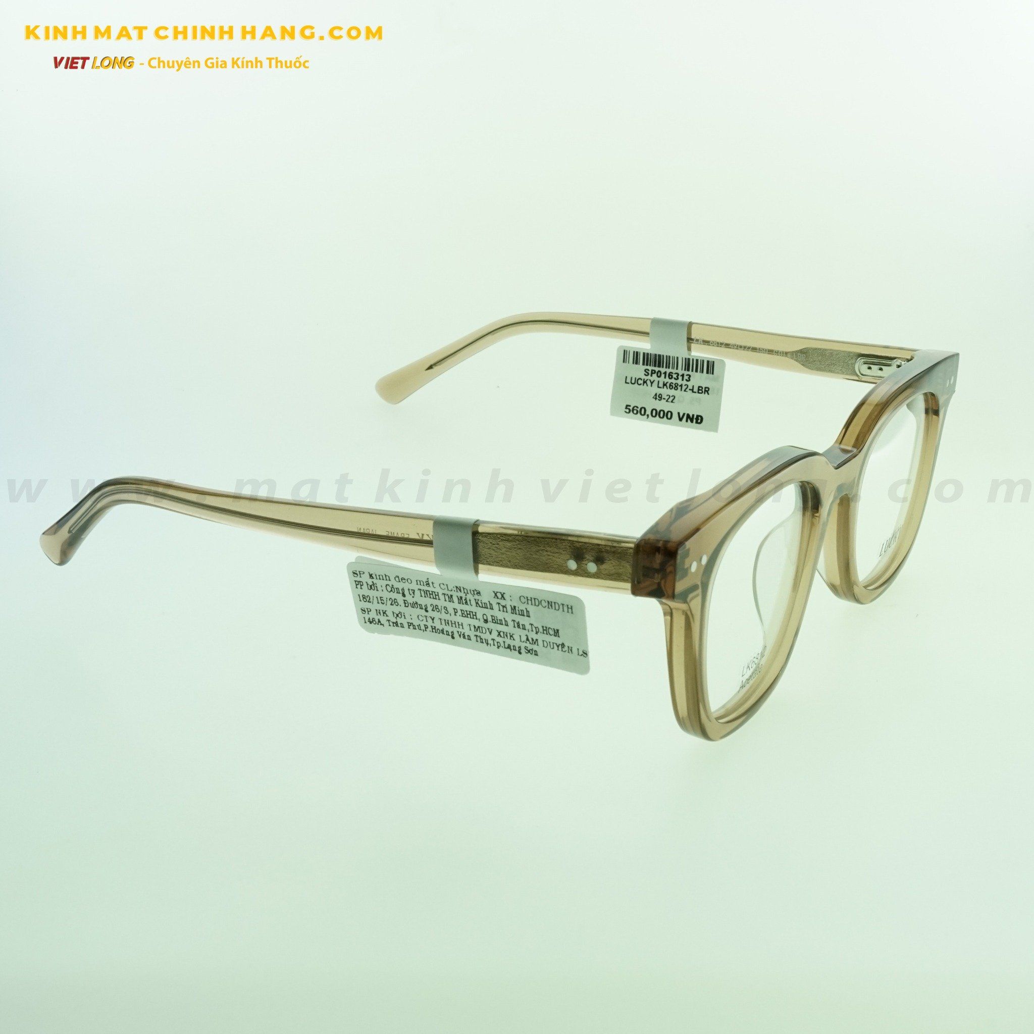 GỌNG KÍNH LUCKY LK6812-LBR 49-22