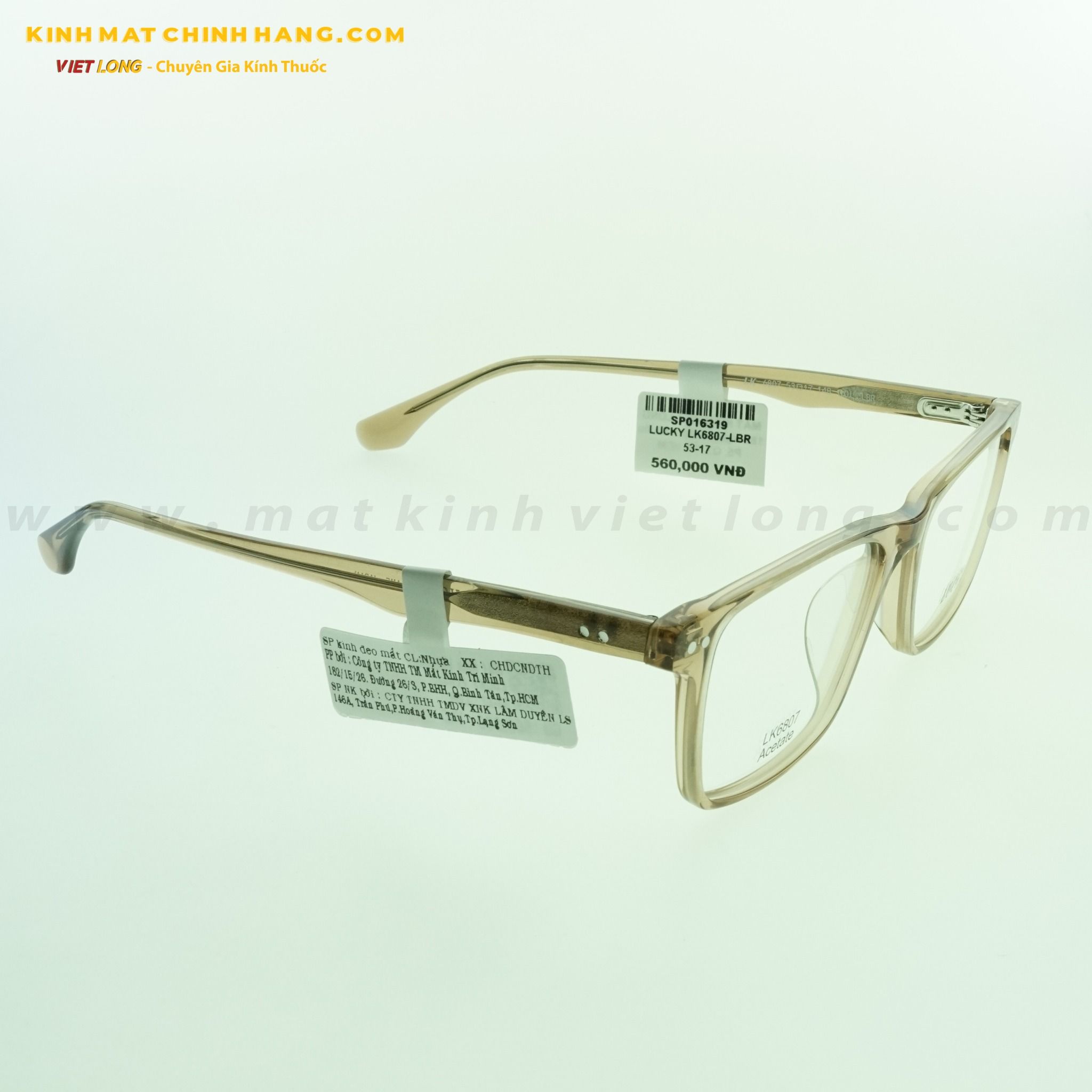 GỌNG KÍNH LUCKY LK6807-LBR 53-17