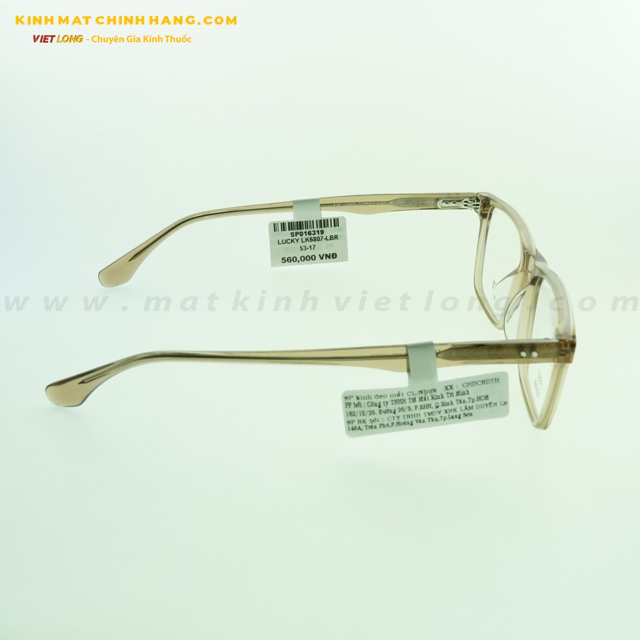 GỌNG KÍNH LUCKY LK6807-LBR 53-17