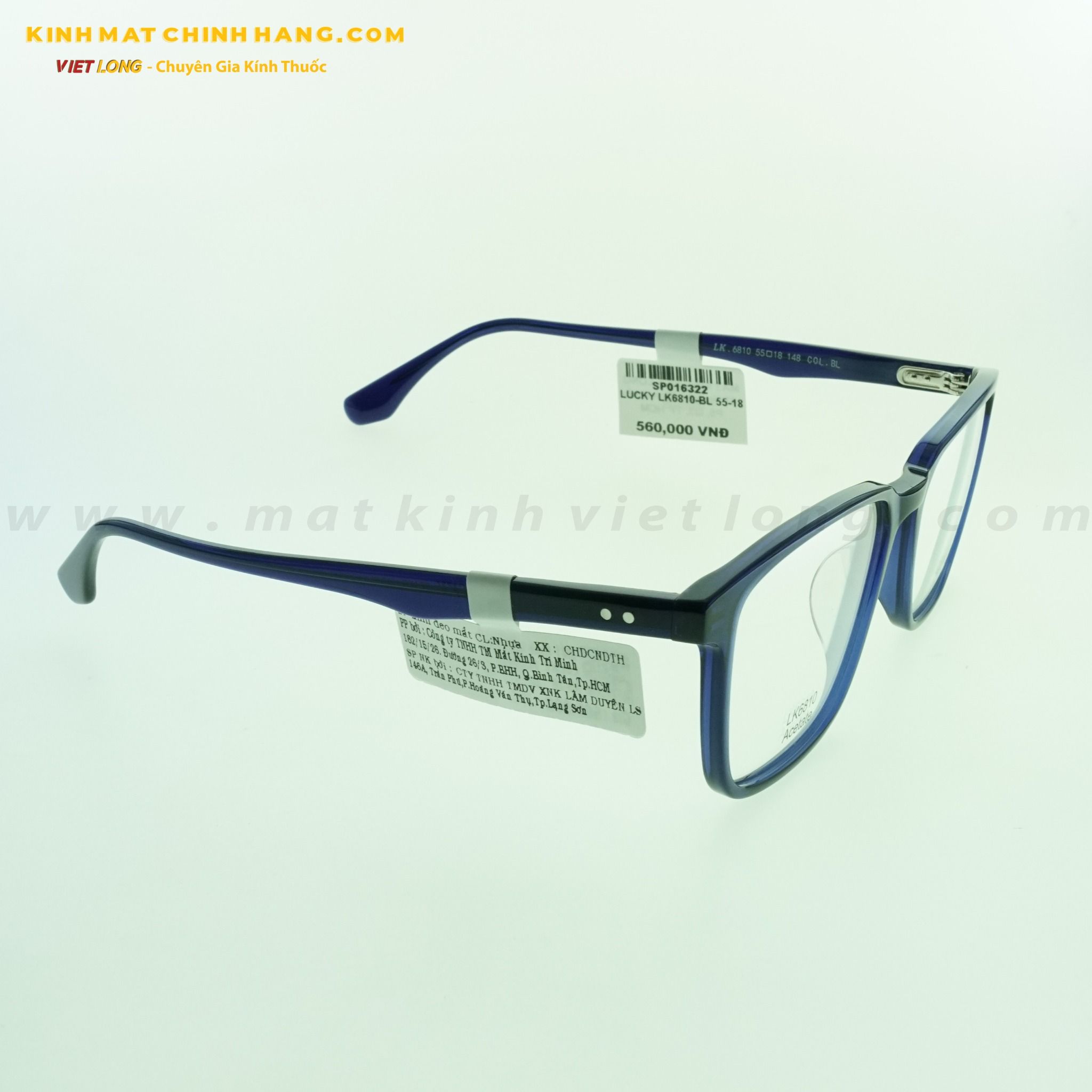 GỌNG KÍNH LUCKY LK6810-BL 55-18