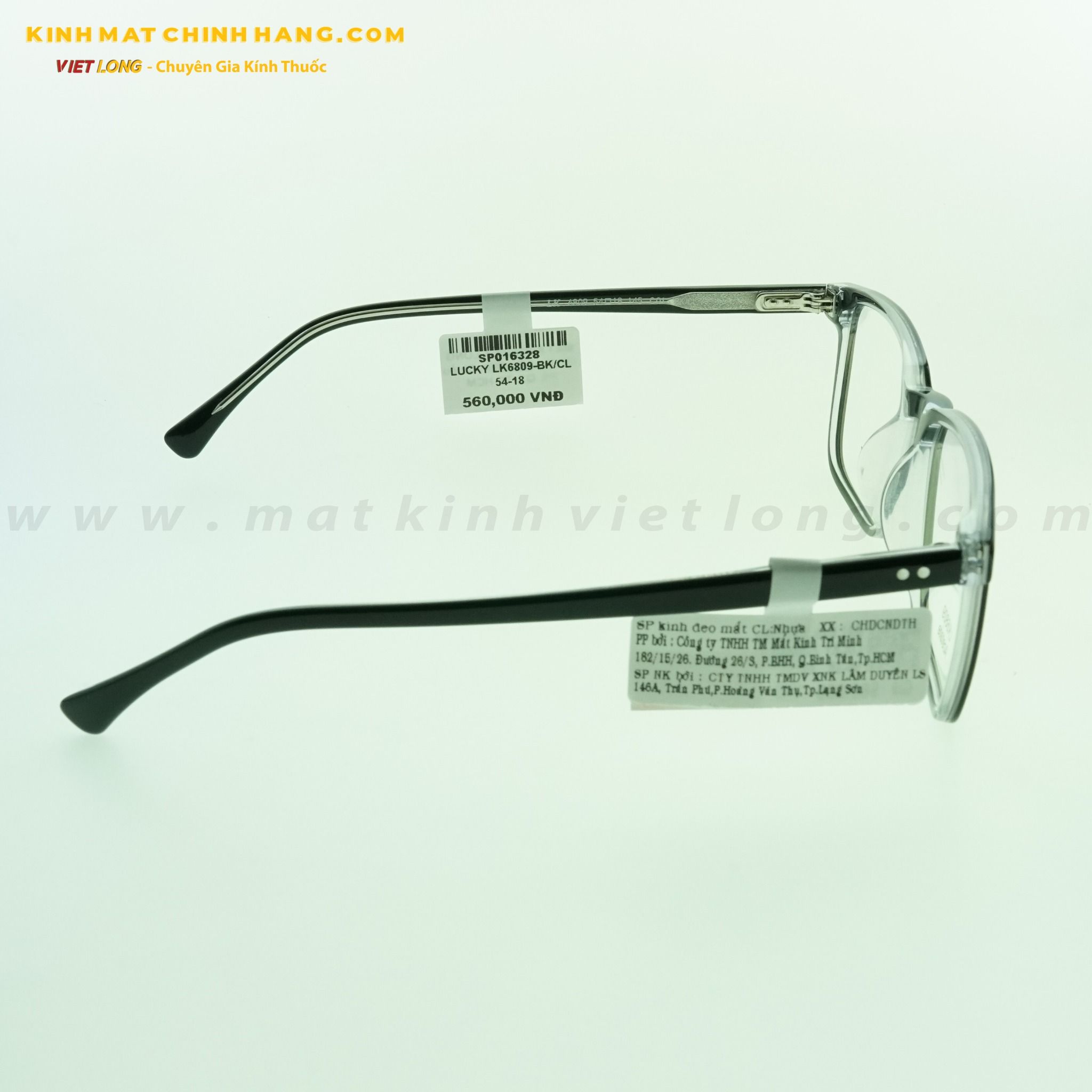 GỌNG KÍNH LUCKY LK6809-BK/CL 54-18