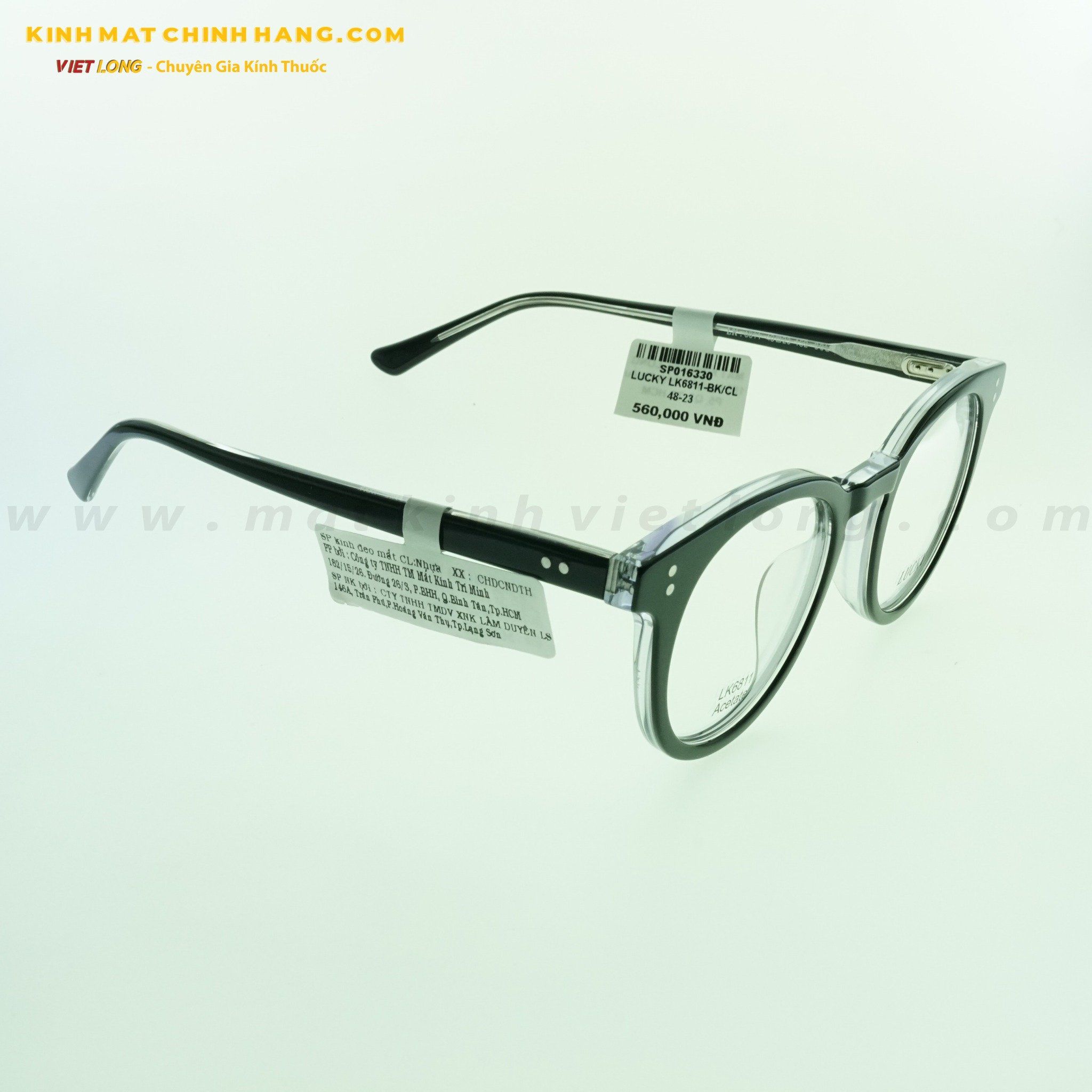 GỌNG KÍNH LUCKY LK6811-BK/CL 48-23