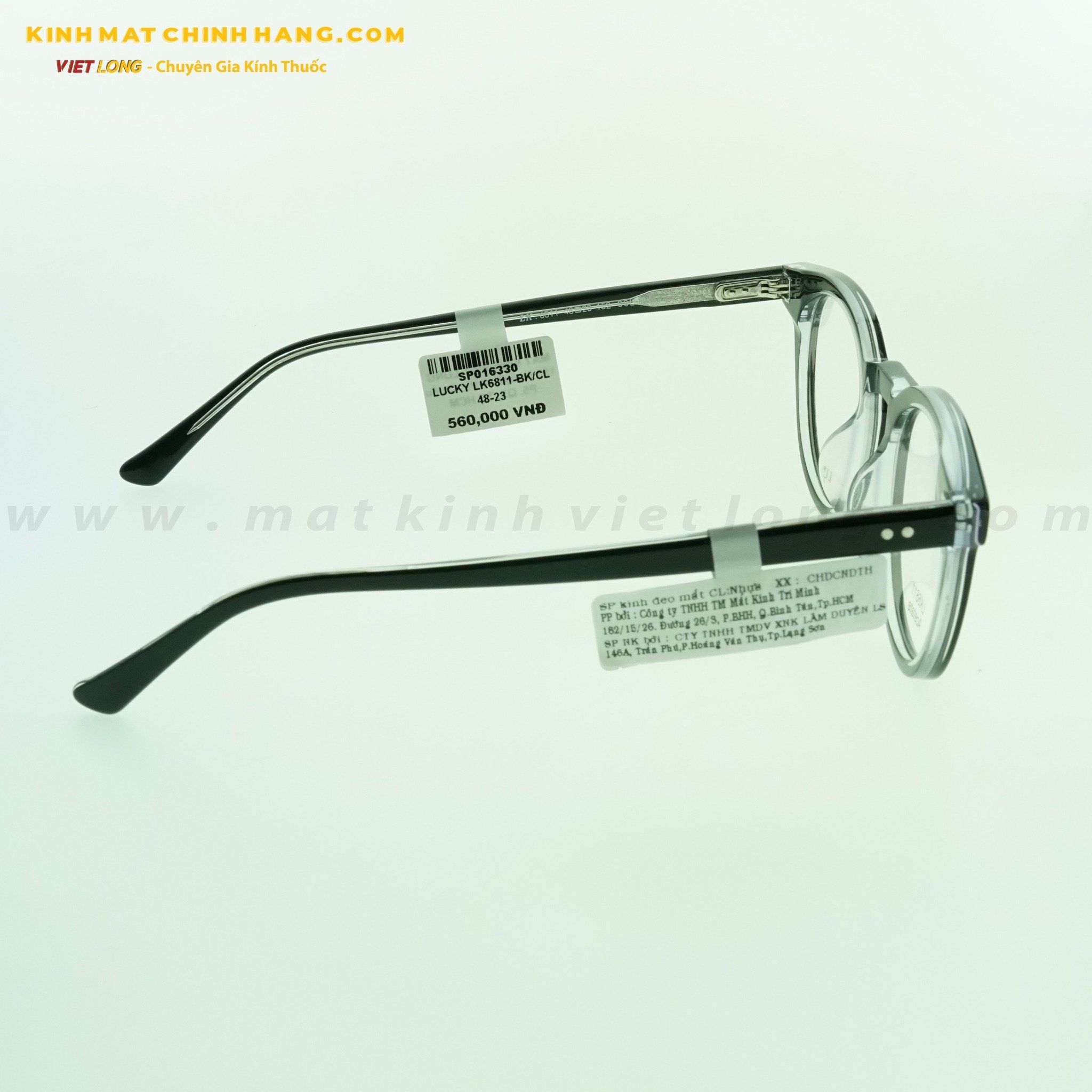 GỌNG KÍNH LUCKY LK6811-BK/CL 48-23