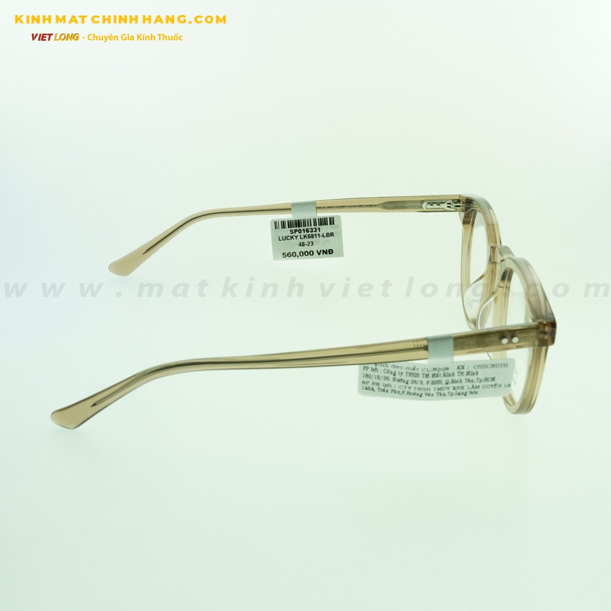 GỌNG KÍNH LUCKY LK6811-LBR 48-23