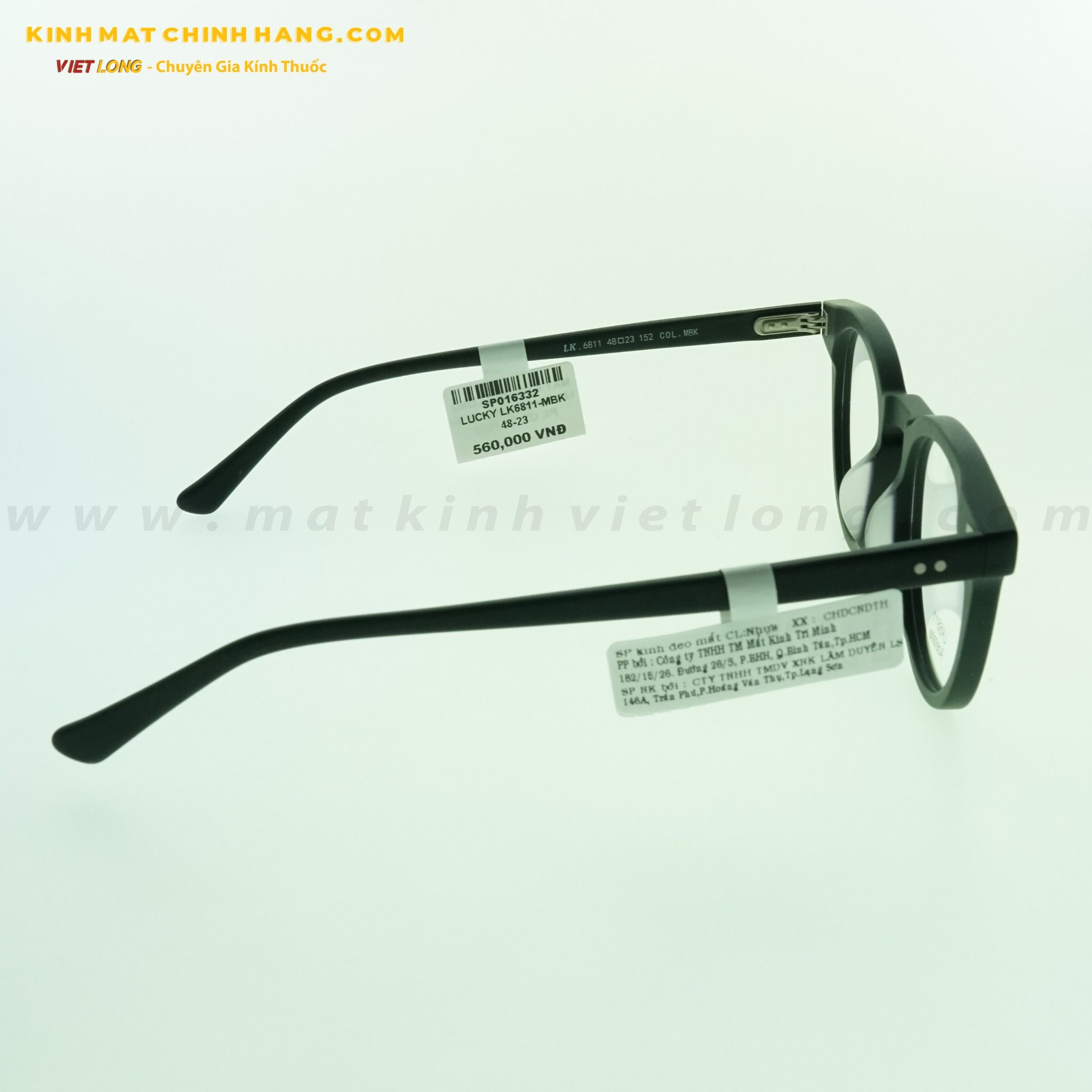 GỌNG KÍNH LUCKY LK6811-MBK 48-23