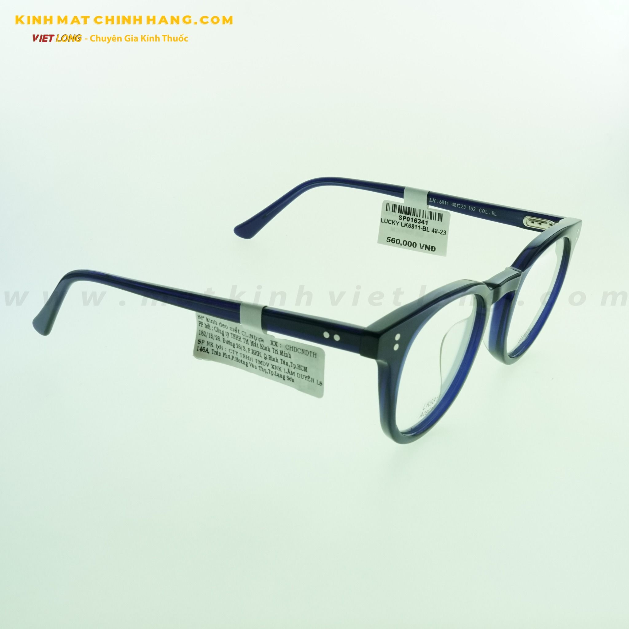 GỌNG KÍNH LUCKY LK6811-BL 48-23