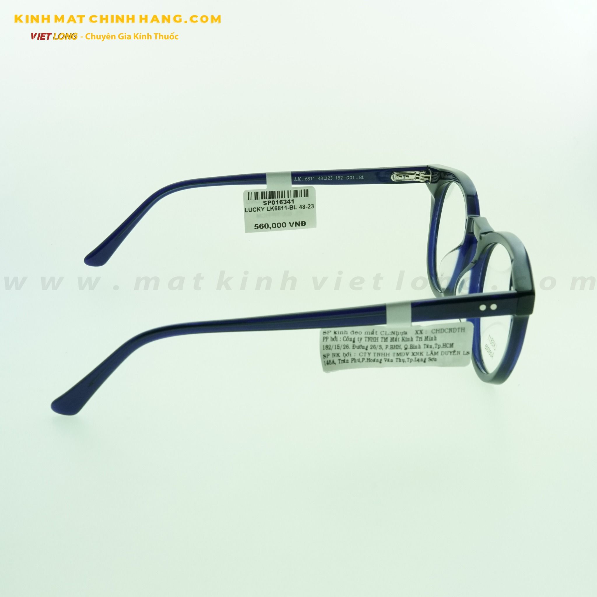 GỌNG KÍNH LUCKY LK6811-BL 48-23