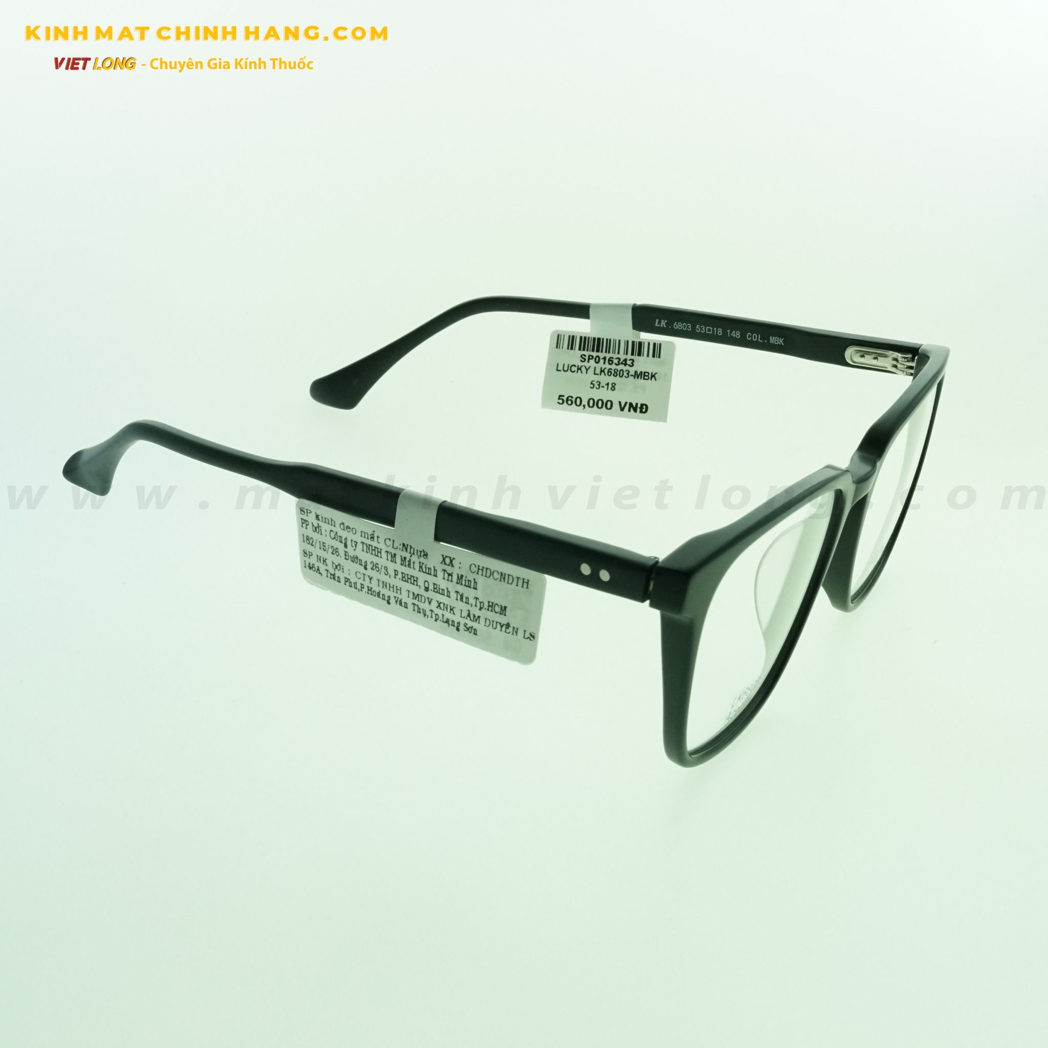 GỌNG KÍNH LUCKY LK6803-MBK 53-18
