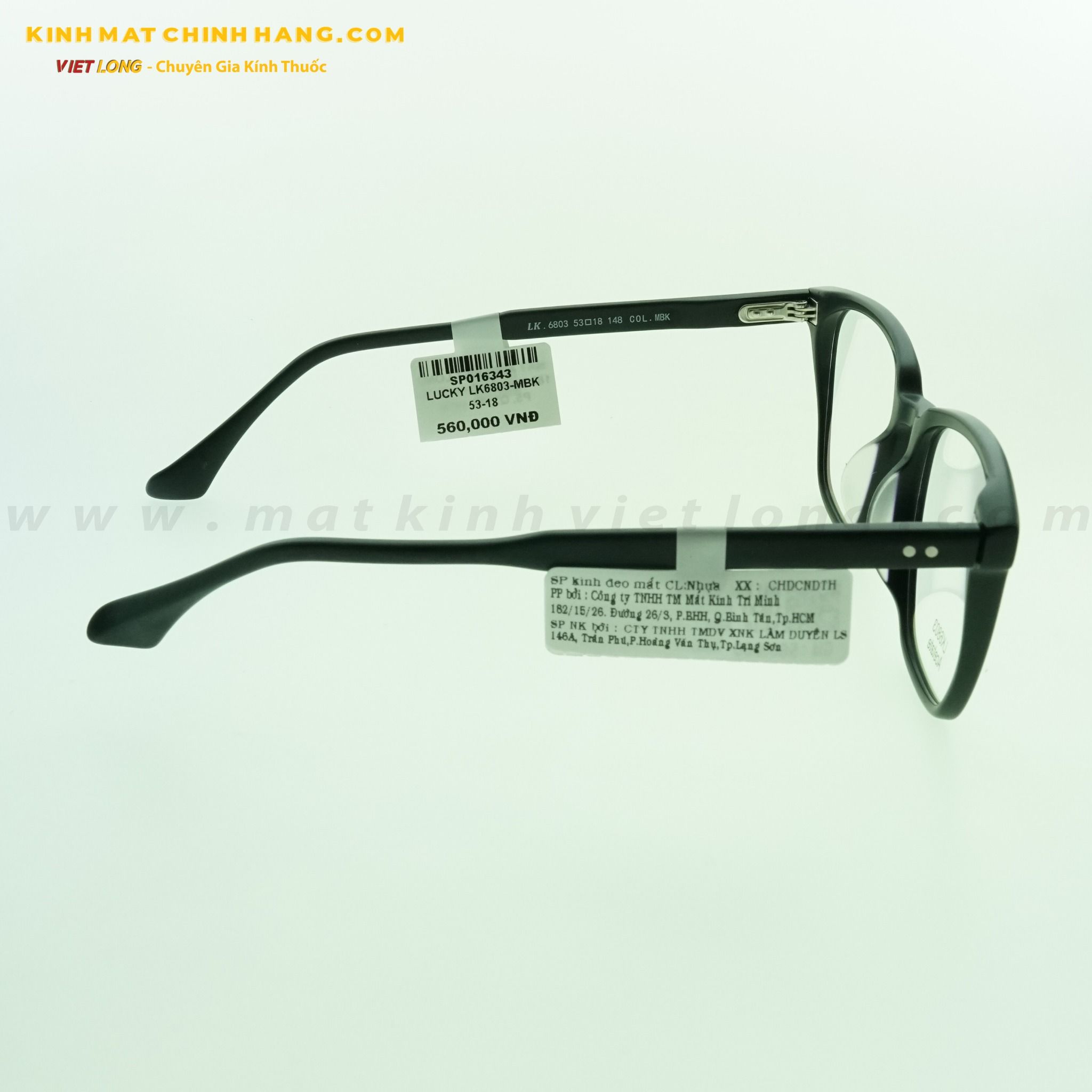 GỌNG KÍNH LUCKY LK6803-MBK 53-18