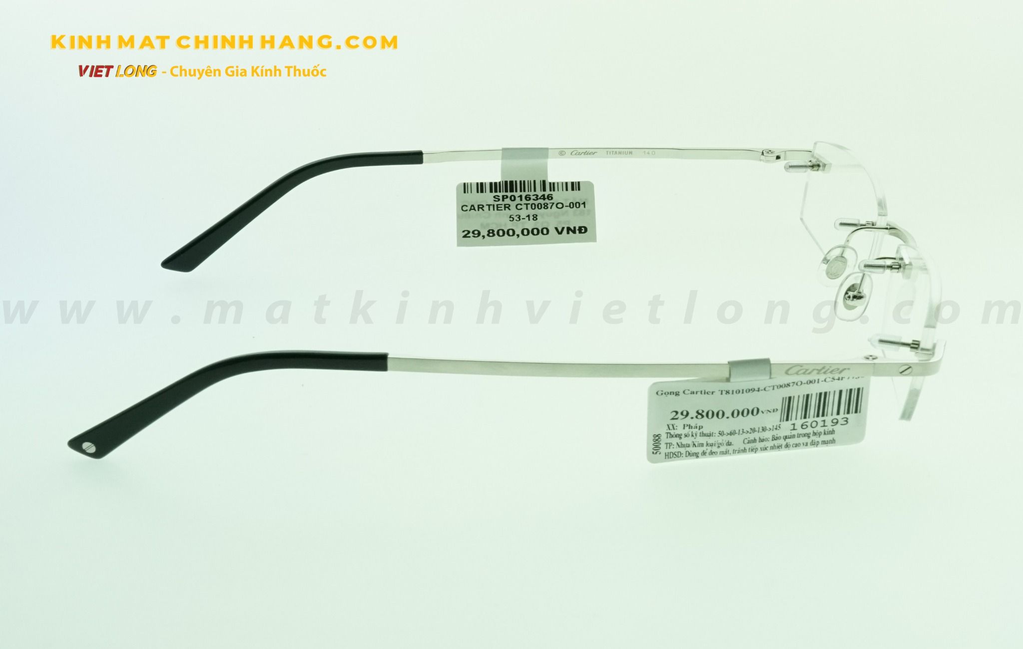  GỌNG KÍNH CARTIER CT0087O-001 53-18 