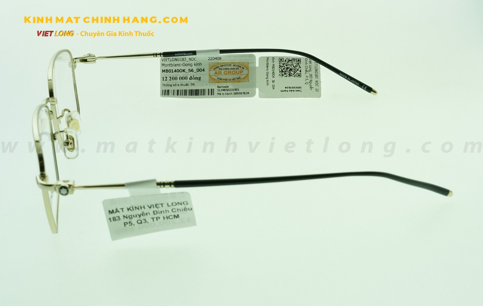 GỌNG KÍNH MONTBLANC MB0140OK-004 56-17