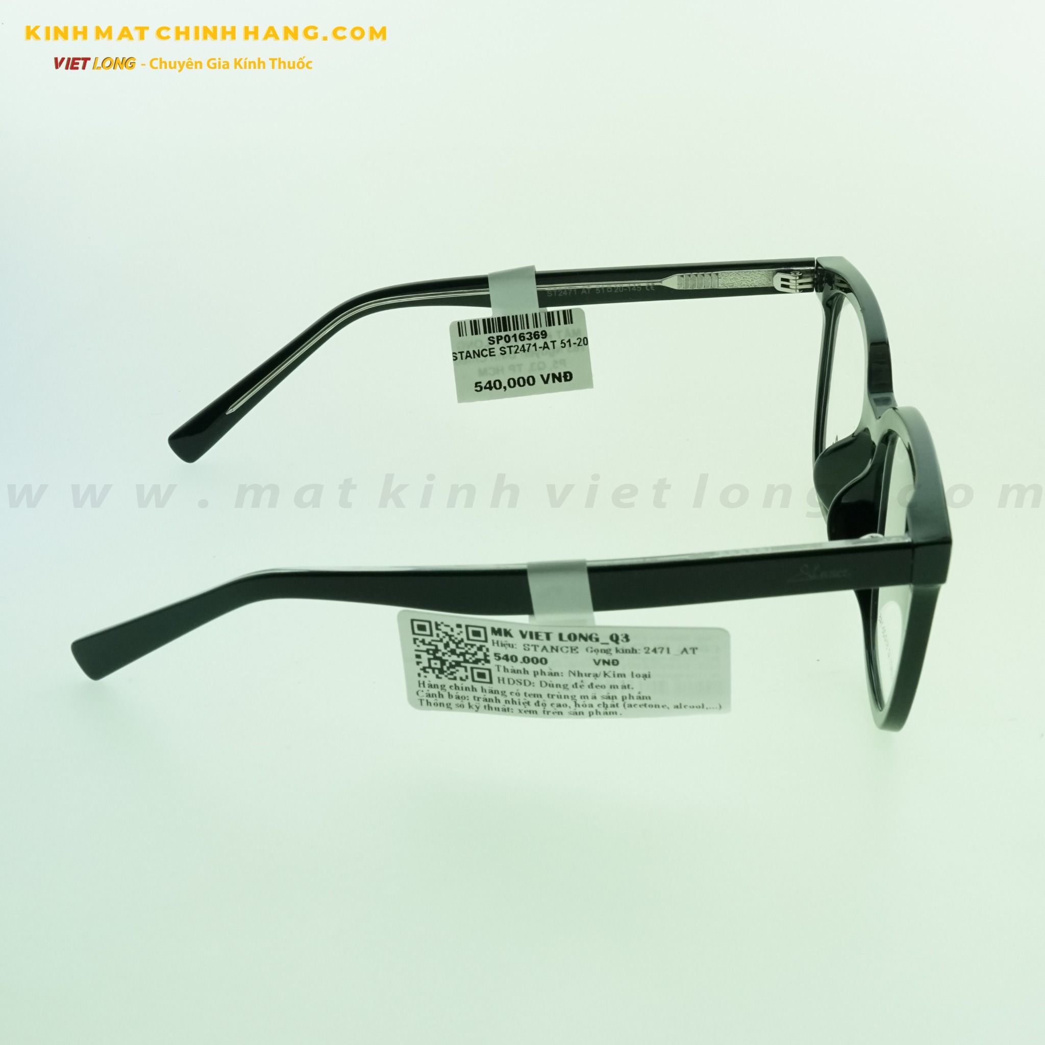 GỌNG KÍNH STANCE ST2471-AT 51-20