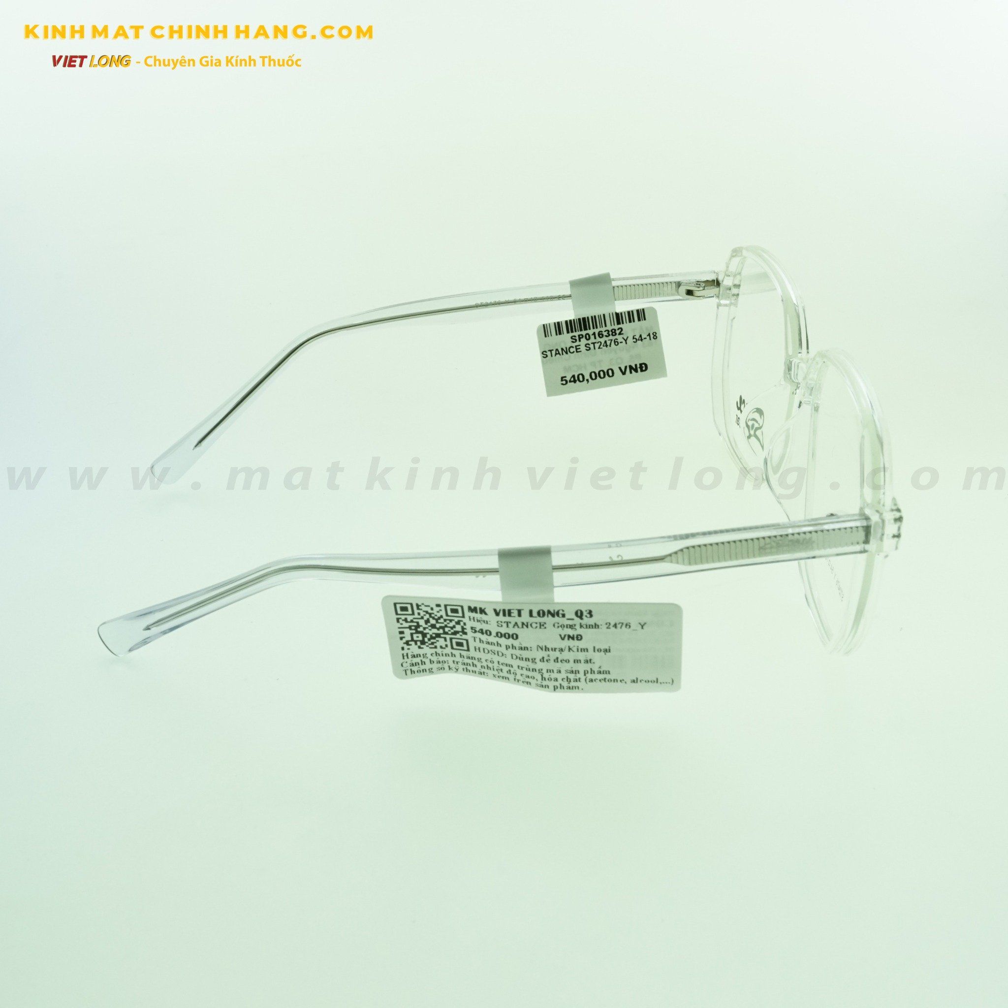 GỌNG KÍNH STANCE ST2476-Y 54-18