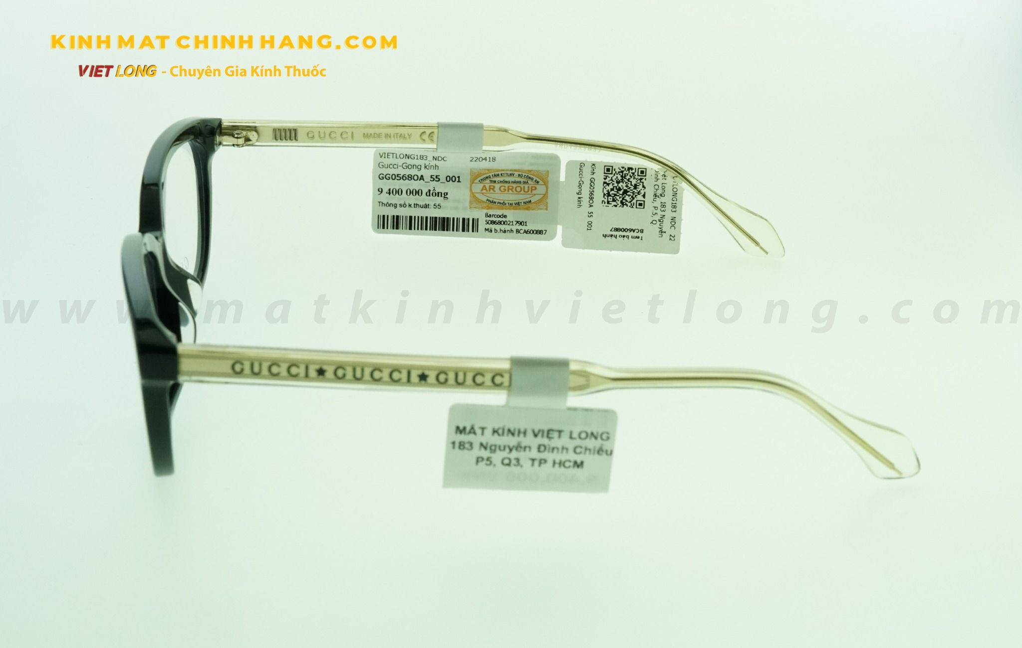 GỌNG KÍNH GUCCI GG0568OA-001 55-15
