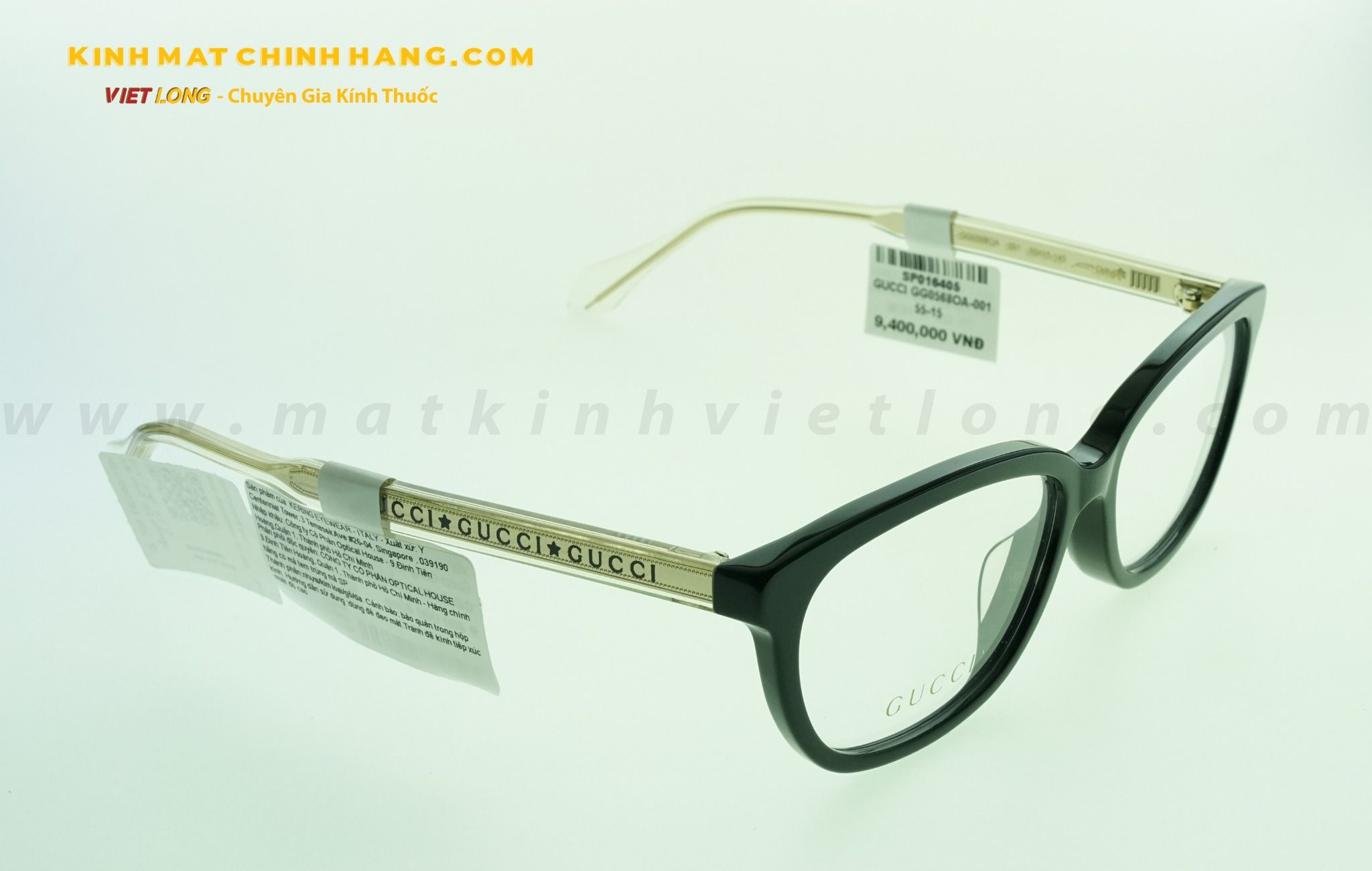  GỌNG KÍNH GUCCI GG0568OA-001 55-15 