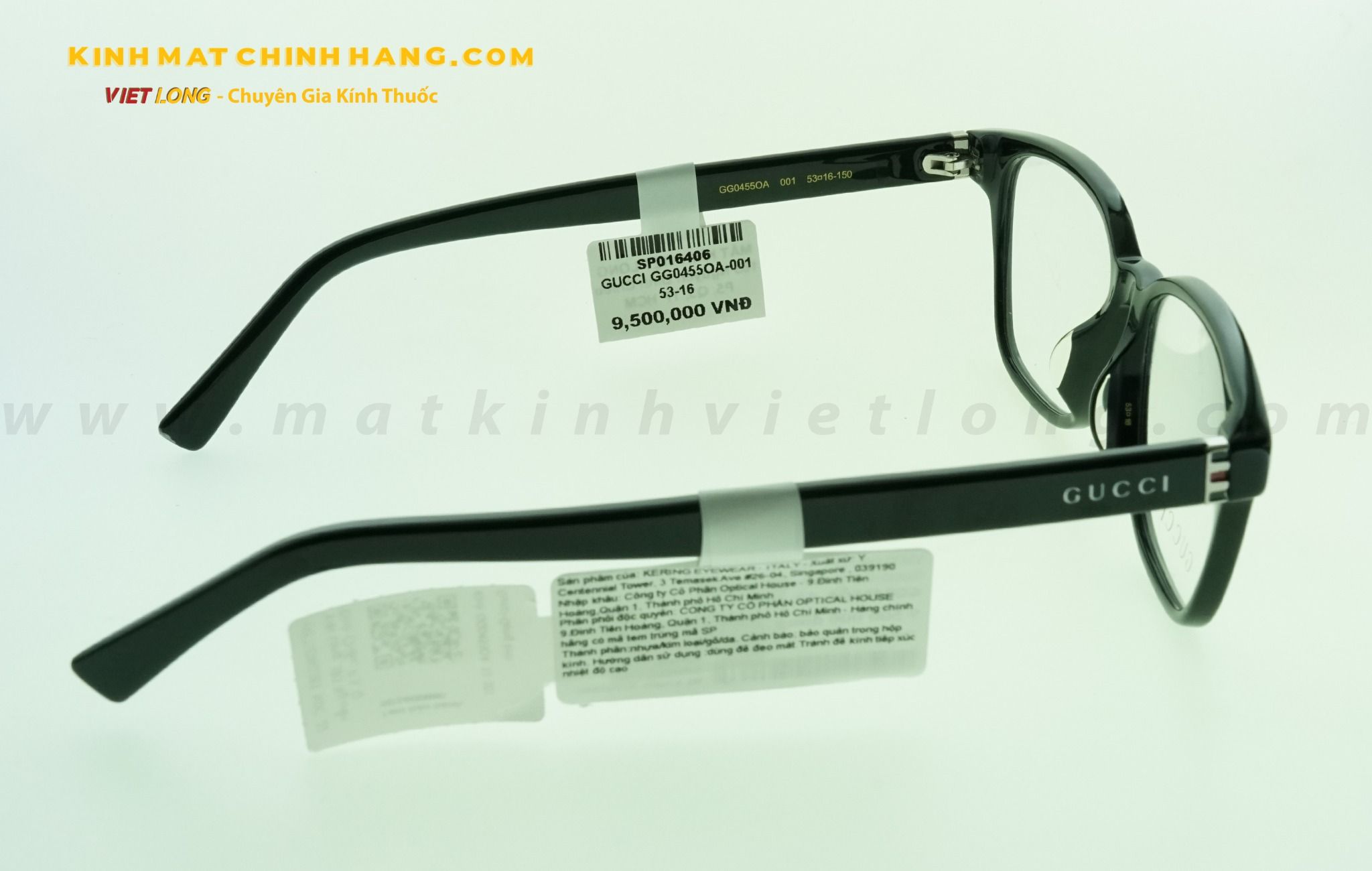 GỌNG KÍNH GUCCI GG0455OA-001 53-16