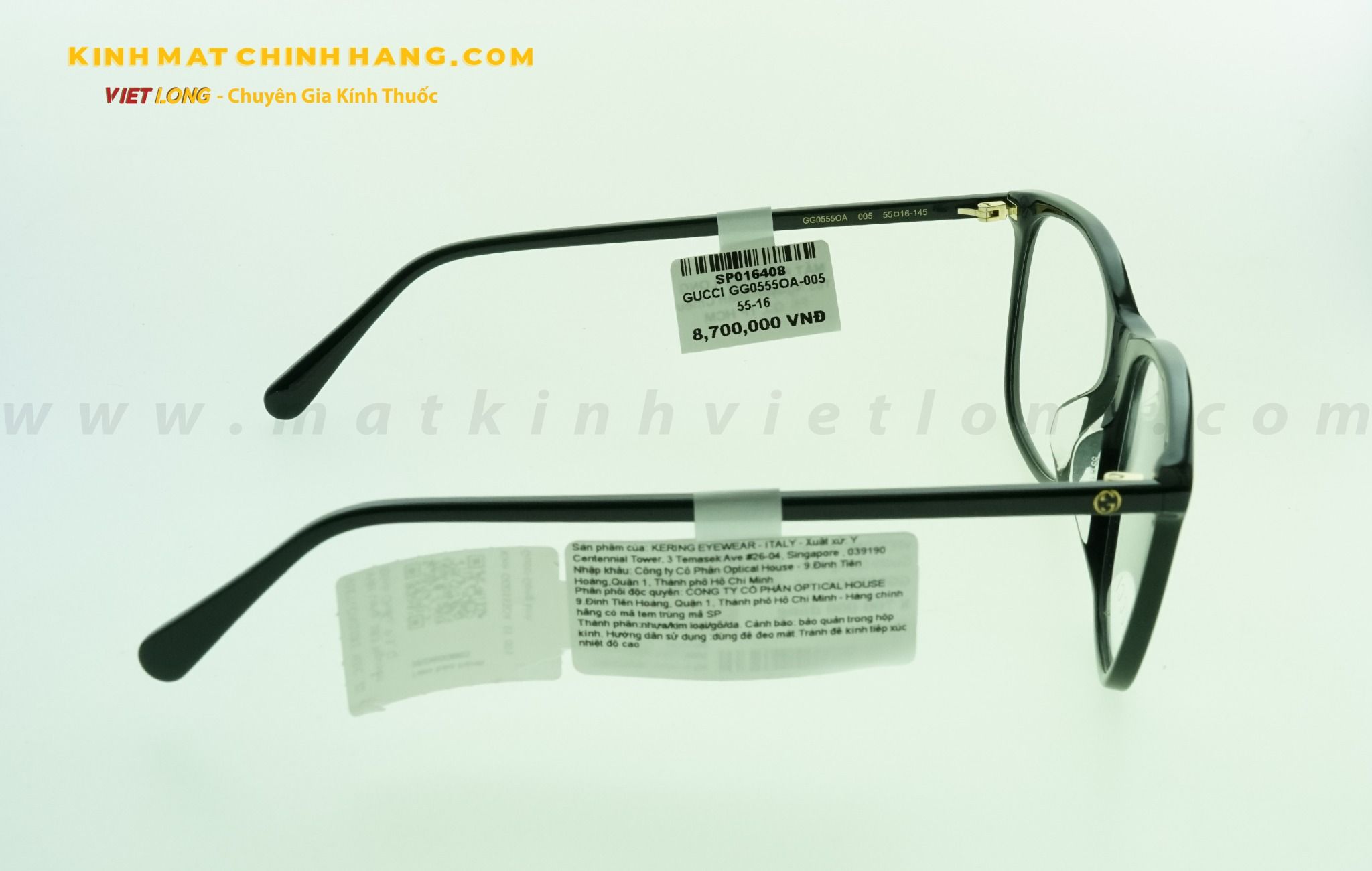 GỌNG KÍNH GUCCI GG0555OA-005 55-16