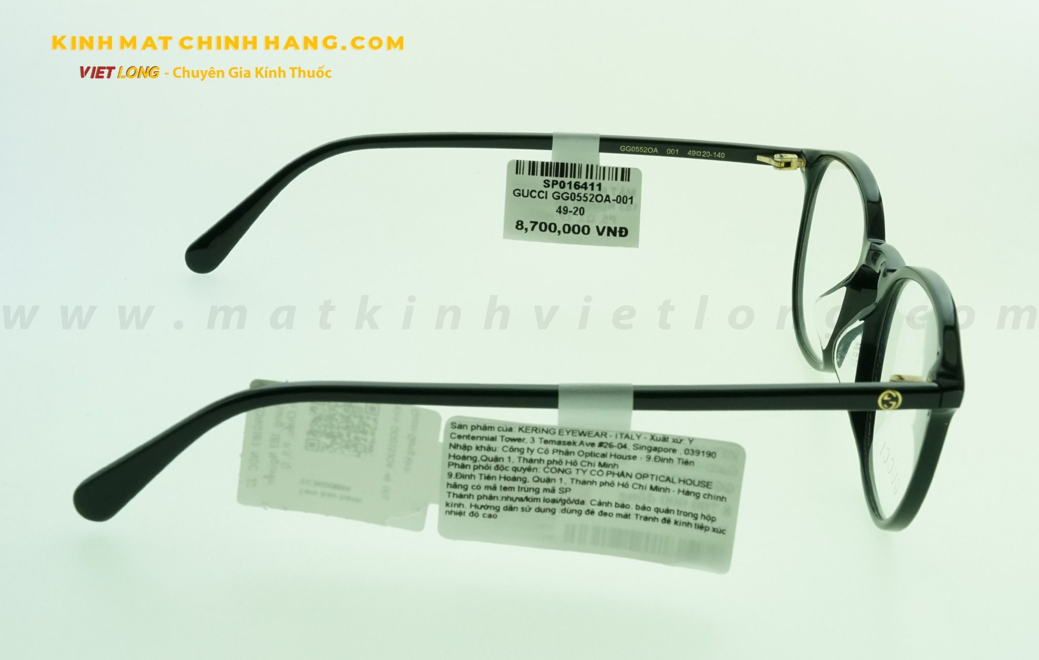 GỌNG KÍNH GUCCI GG0552OA-001 49-20